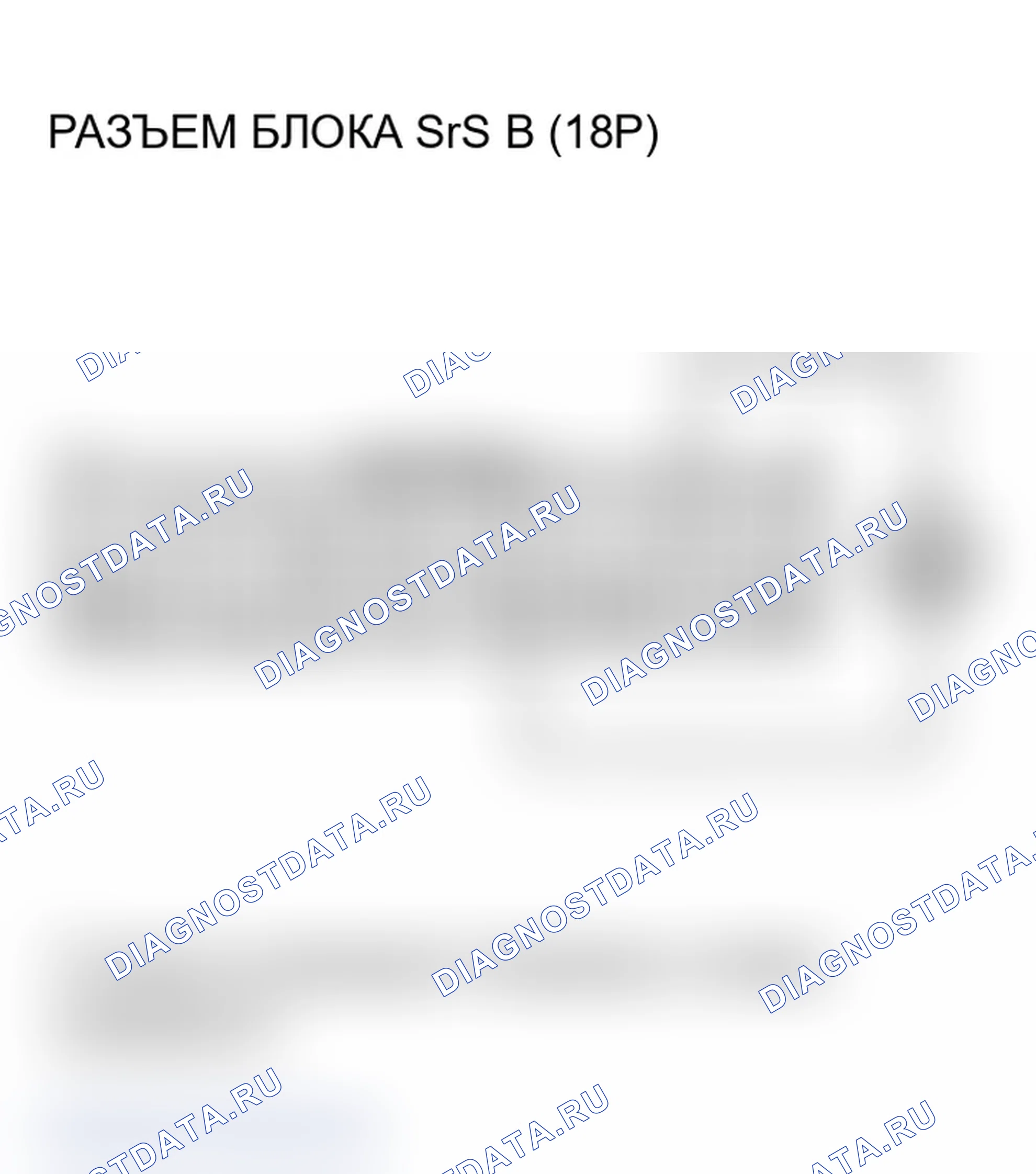 Рис. 276. Acura RSX I
