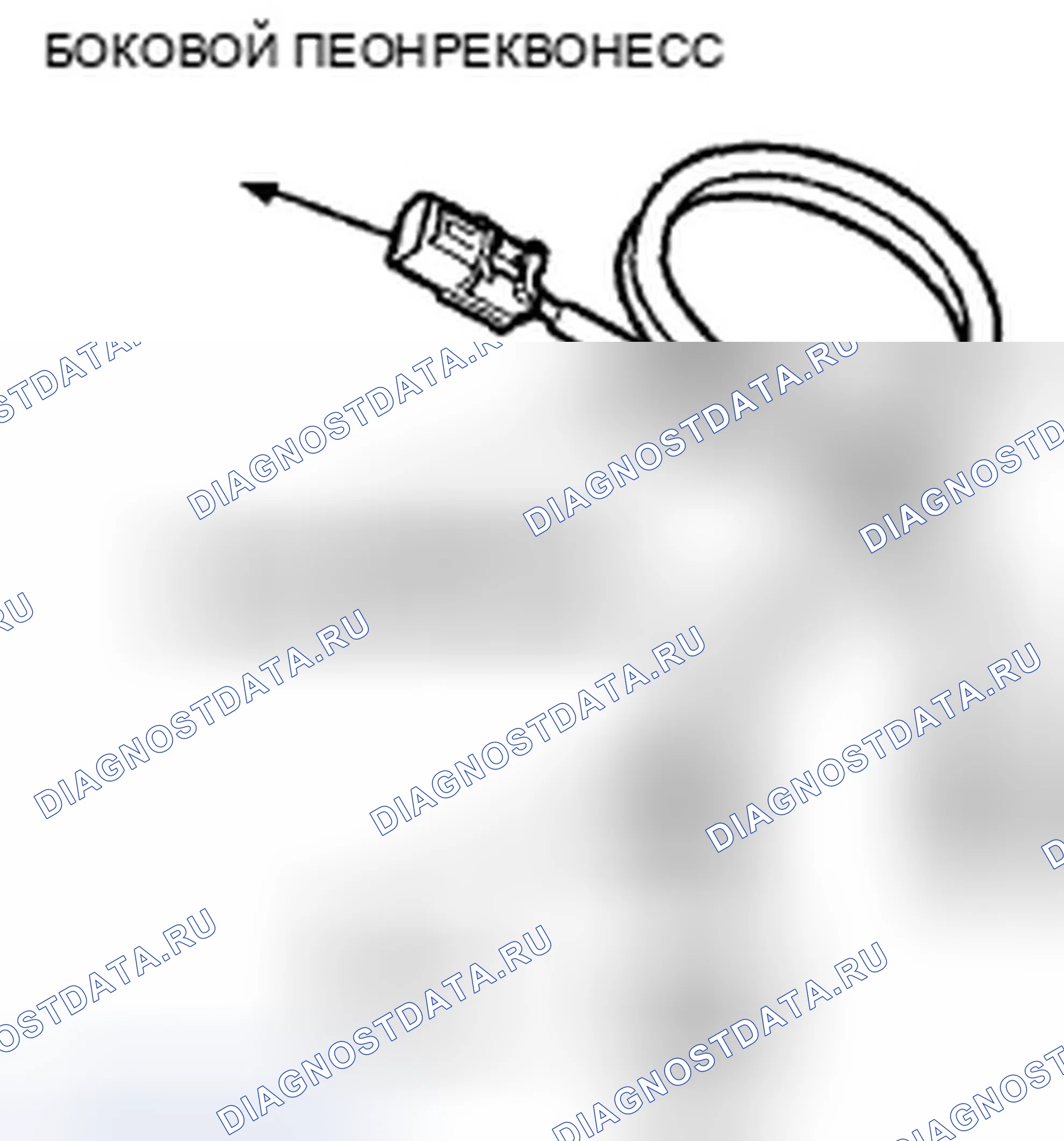 Рис. 116. Honda CR-V III рестайлинг
