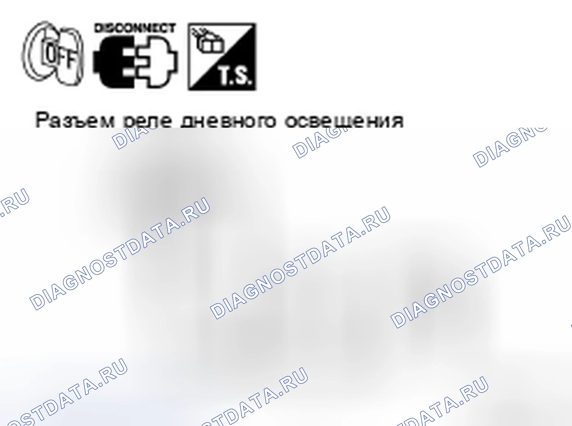 Рис. 116: Управление дневным светом не работает должным образом. Infiniti FX35 I рестайлинг