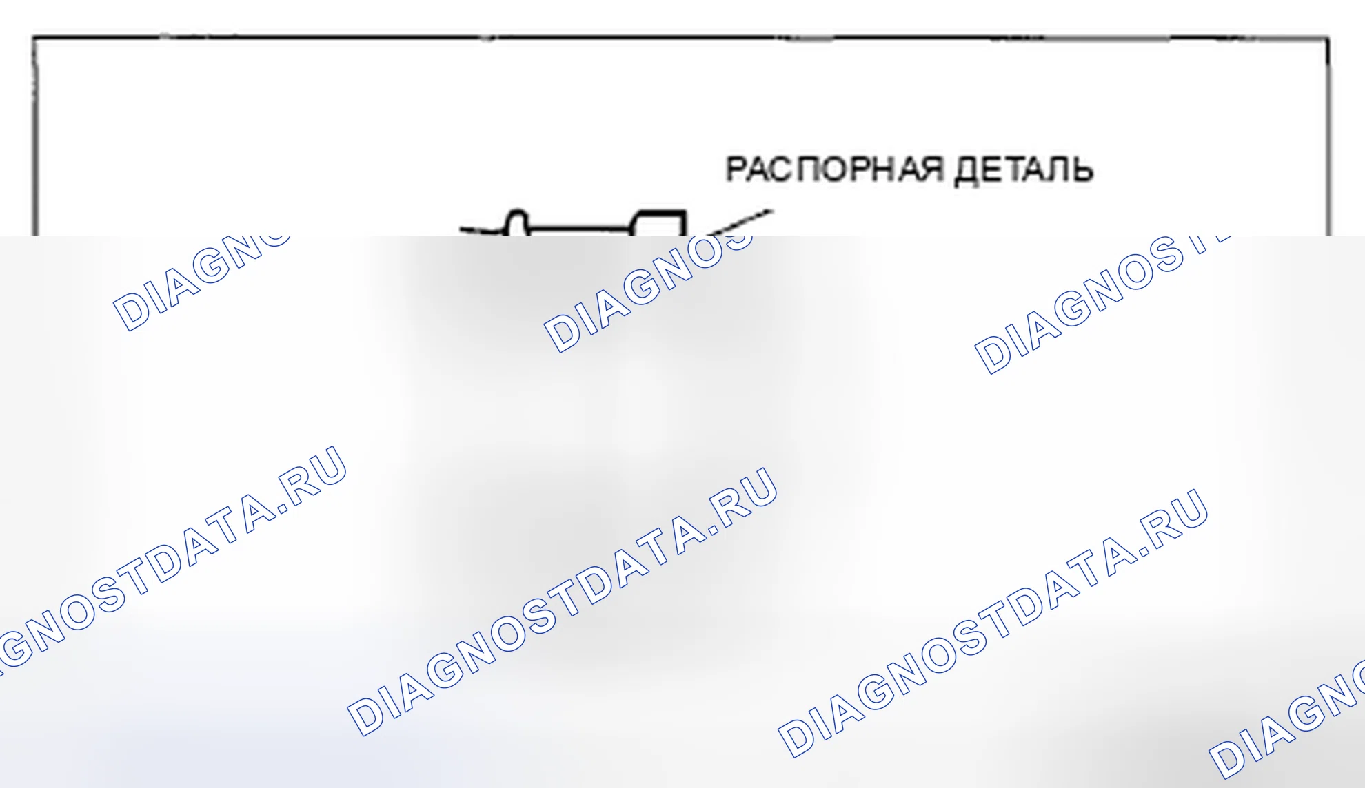 Рис. 38. Mazda CX-9 I рестайлинг