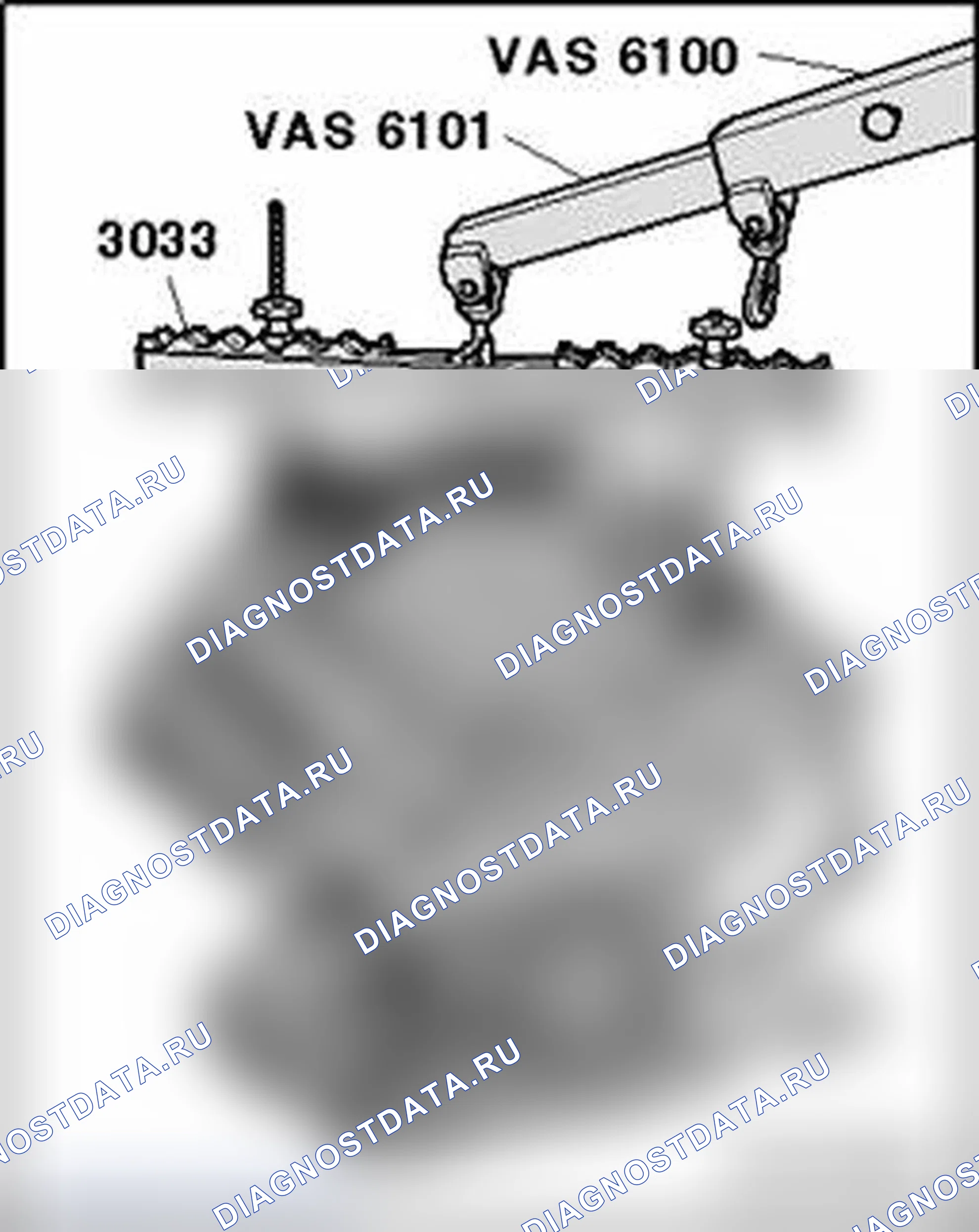 Рис. 442. Audi A6 C6 рестайлинг