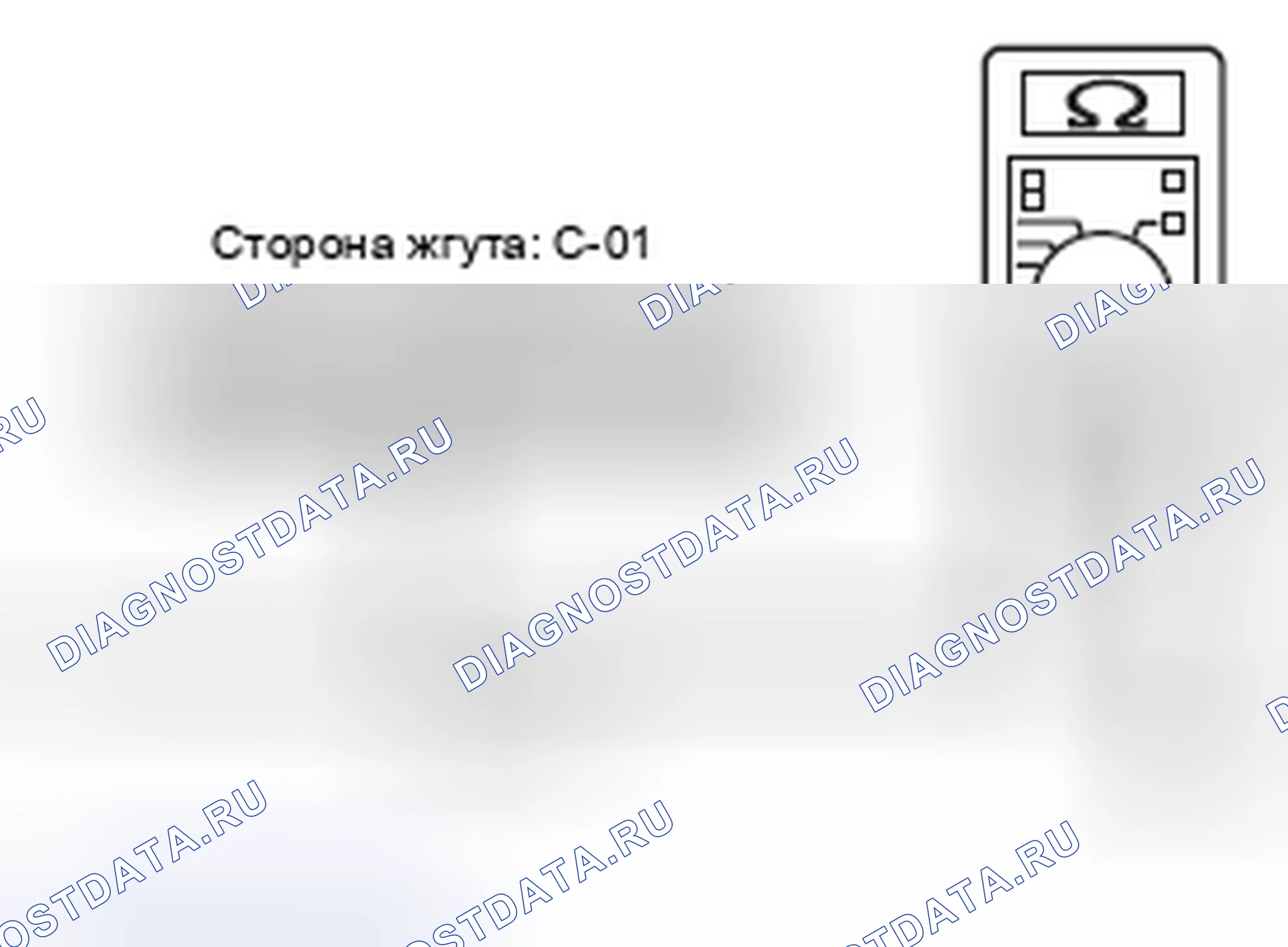 Рис. 85. Honda e:NP1 I