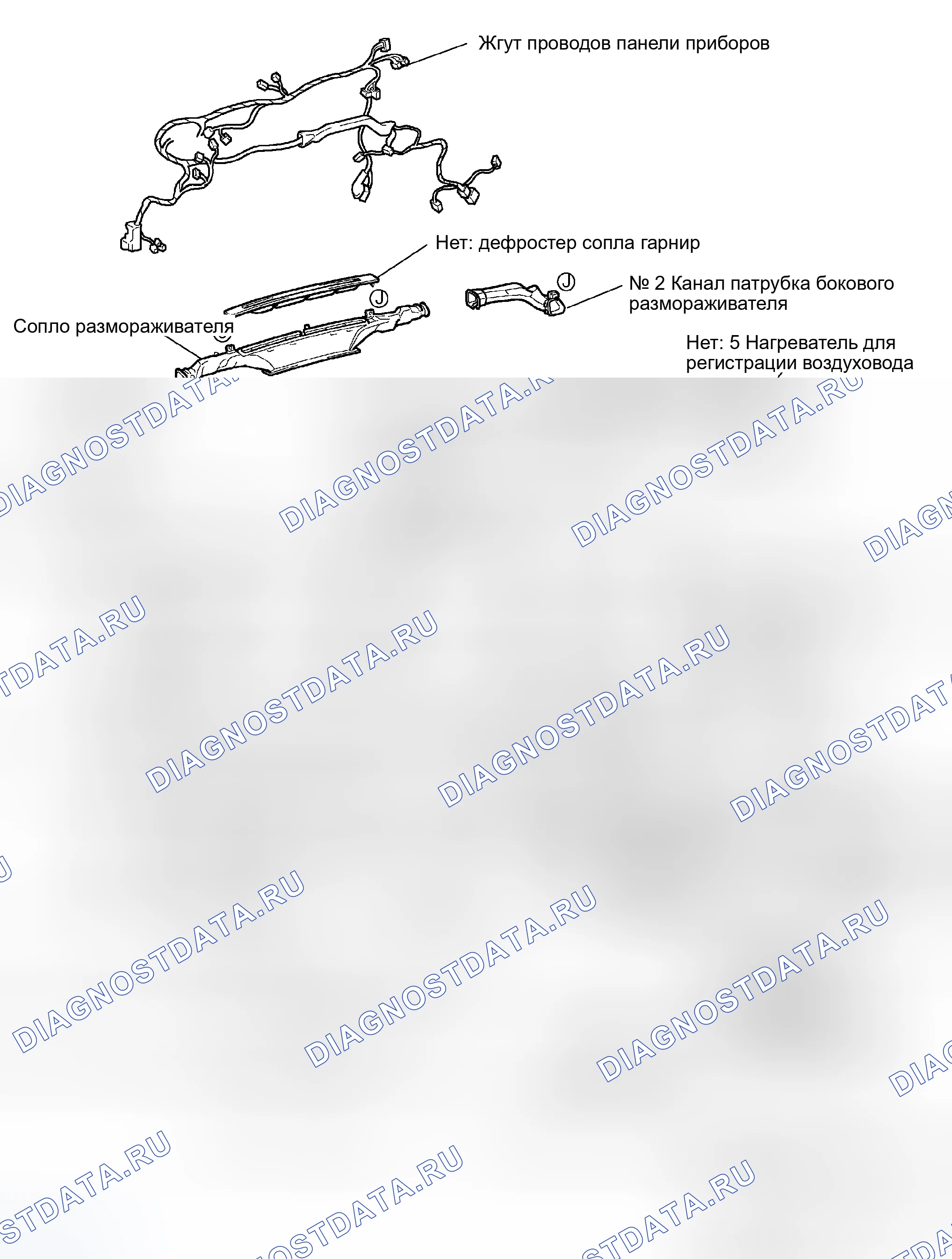 Рис. 64. Toyota Avalon XX20 рестайлинг
