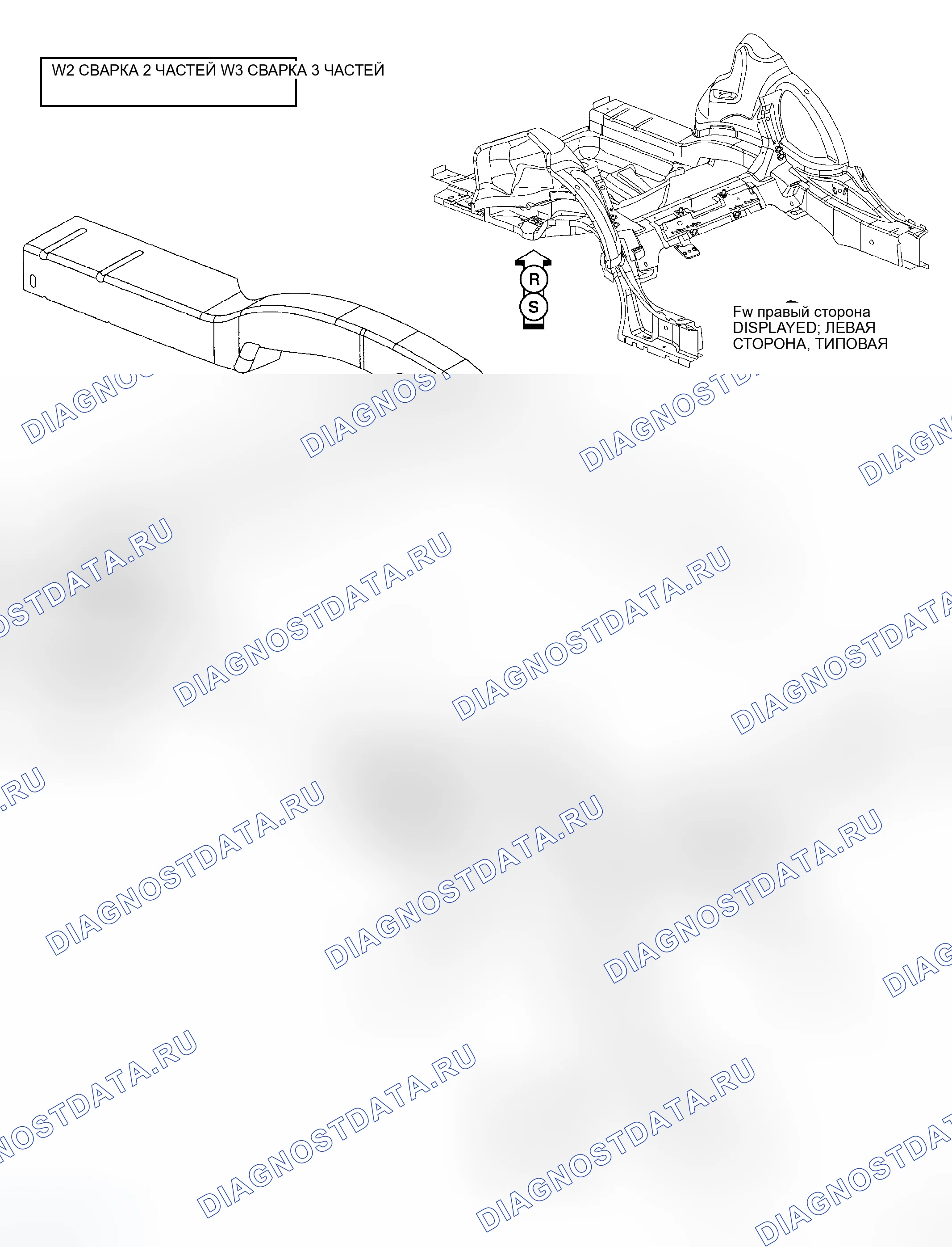Рис. 419. Dodge Charger V