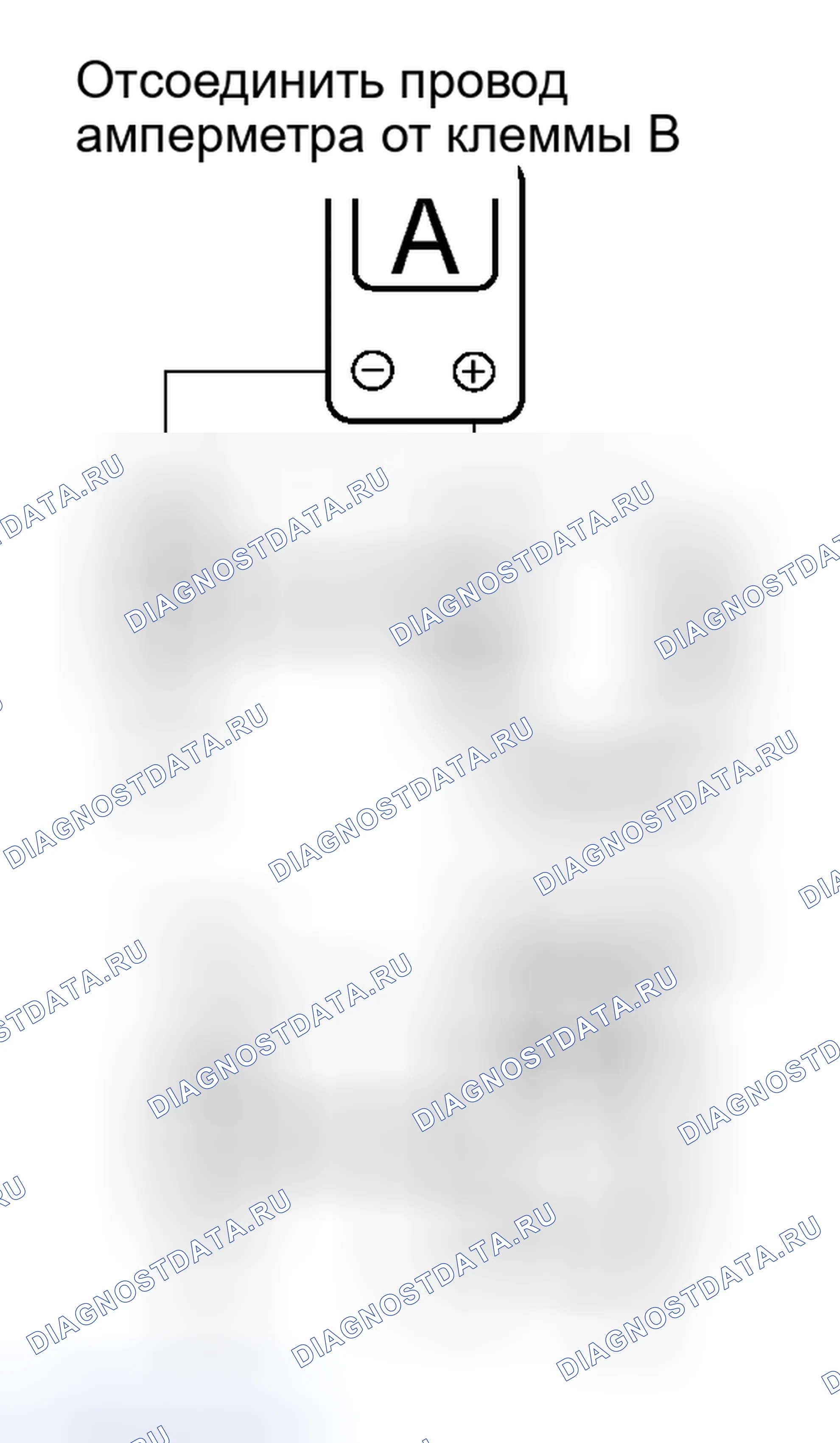Рис. 19. Haval H4 I
