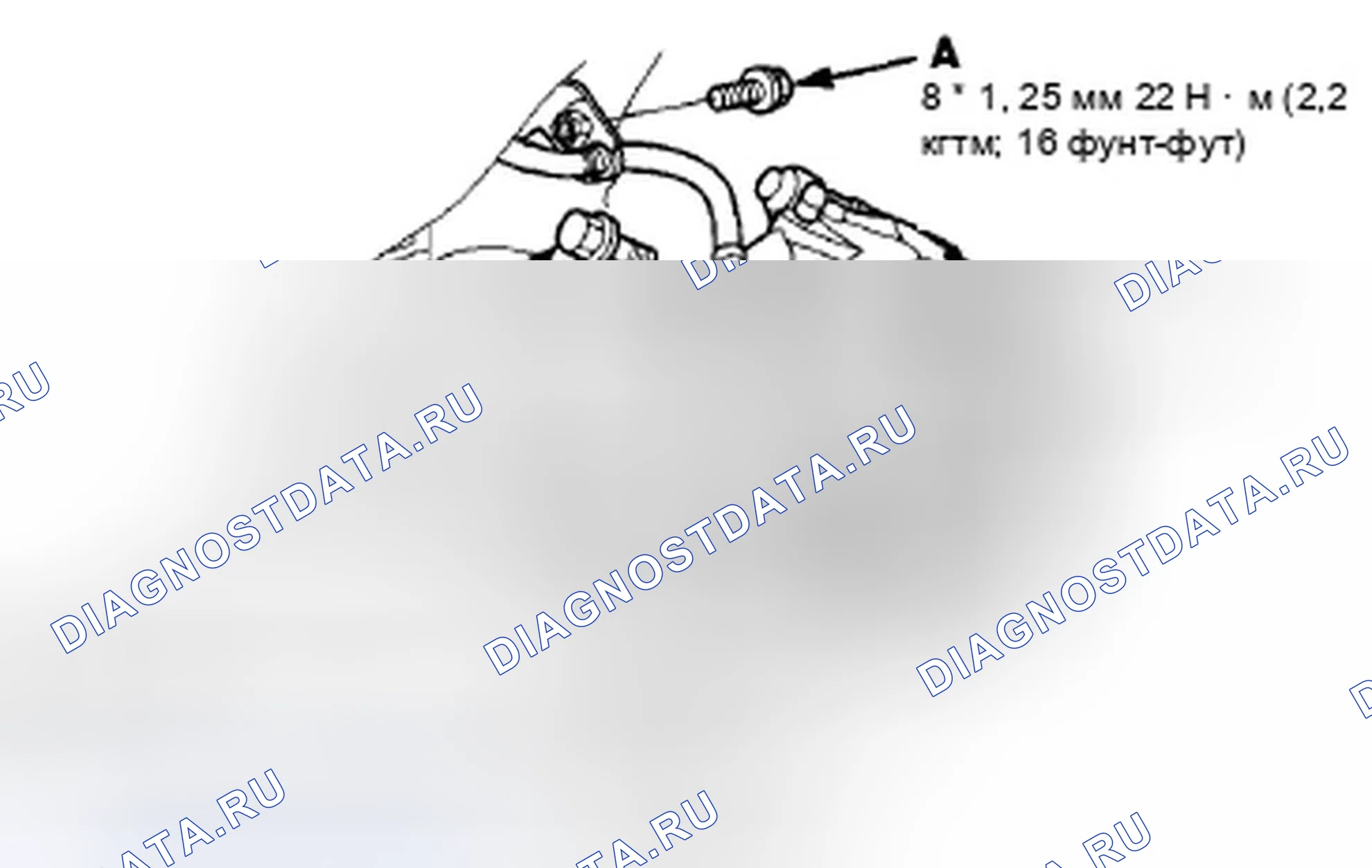 Рис. 33: Замена диска переднего тормоза. Honda CR-V III