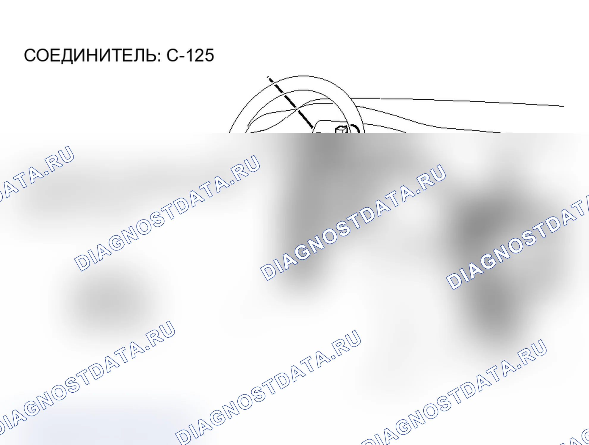 Рис. 80. Mitsubishi Lancer Ralliart IX рестайлинг