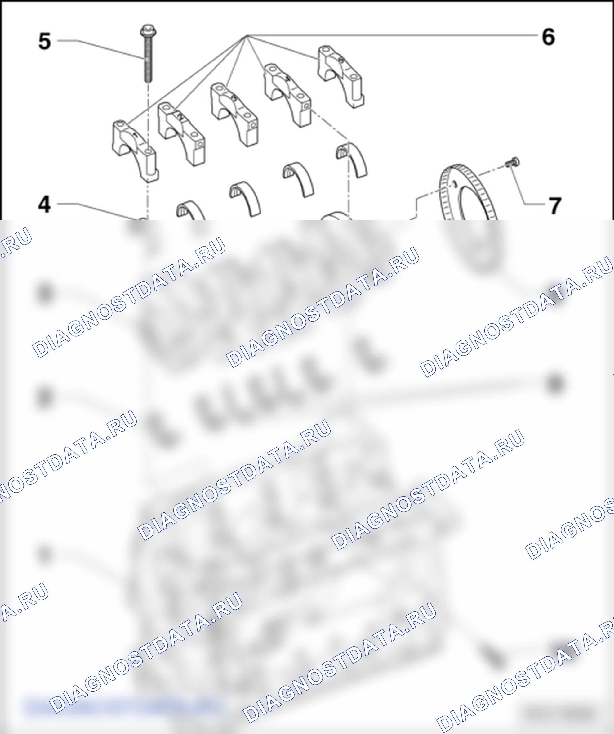 Коленчатый вал (1,8/112; 118 кВт TSI; 2,0/147 кВт TSI). Skoda Octavia Ii