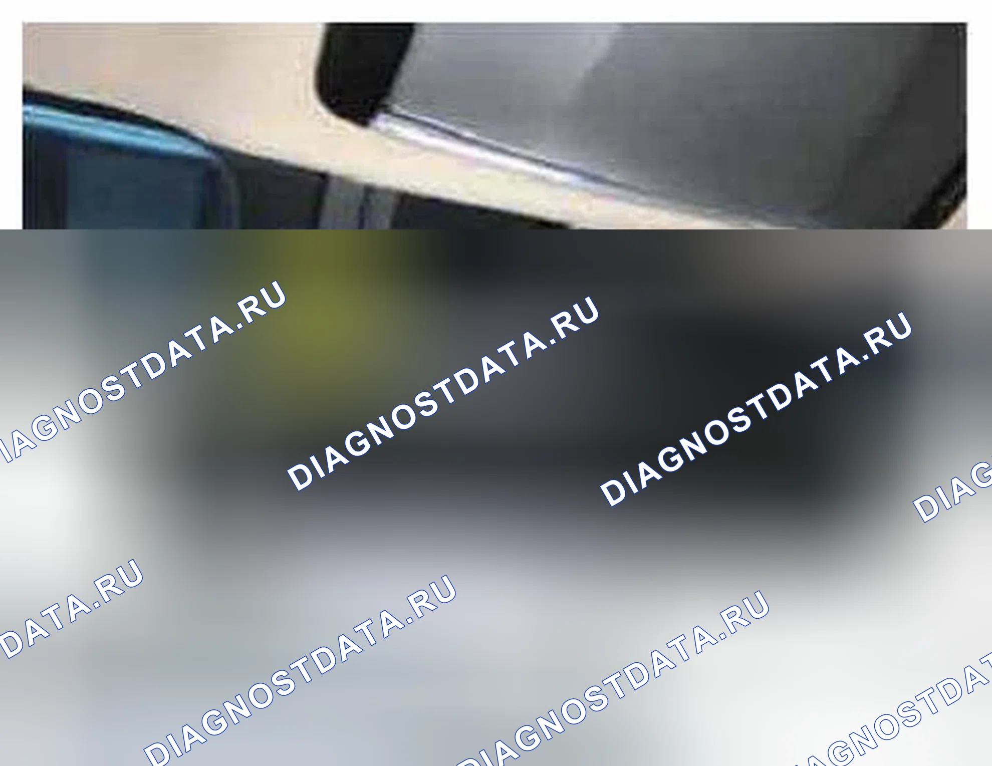 Рис. 264: Расположение компонентов. Hyundai Azera II