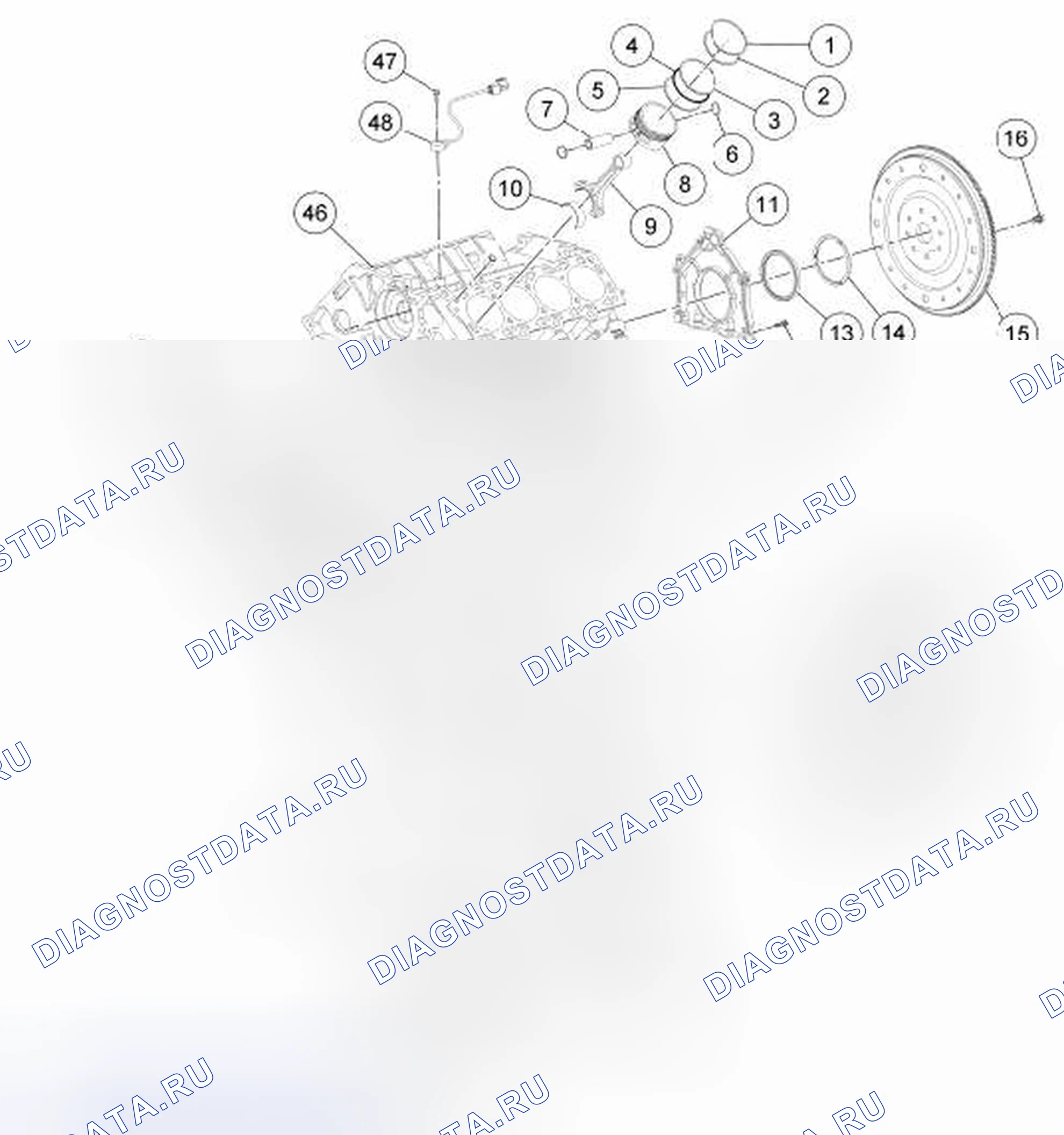 Рис. 238: Двигатель - нижний конец. Lincoln Navigator III