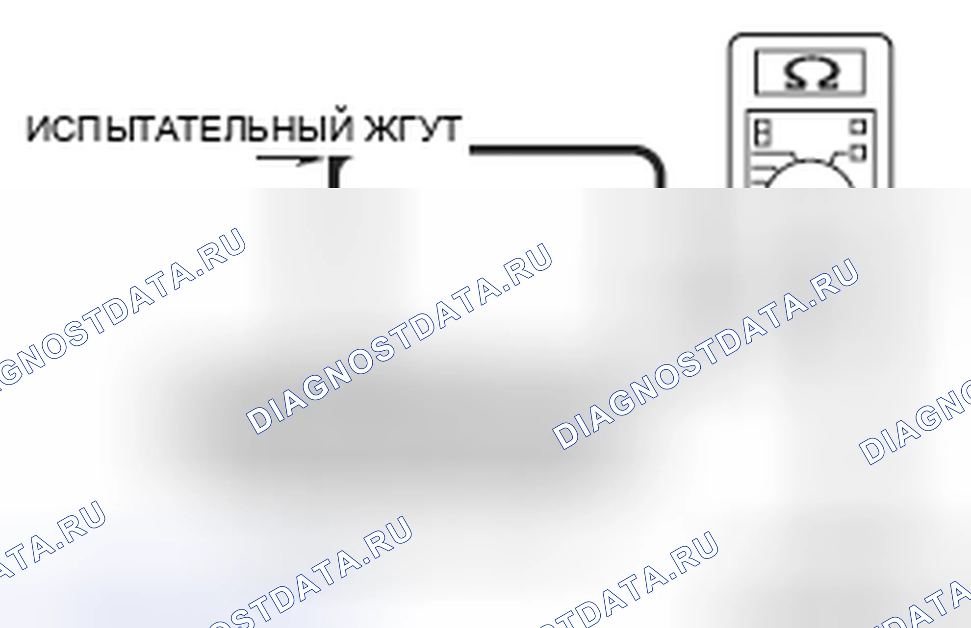 Рис. 185. Mitsubishi Lancer Ralliart X