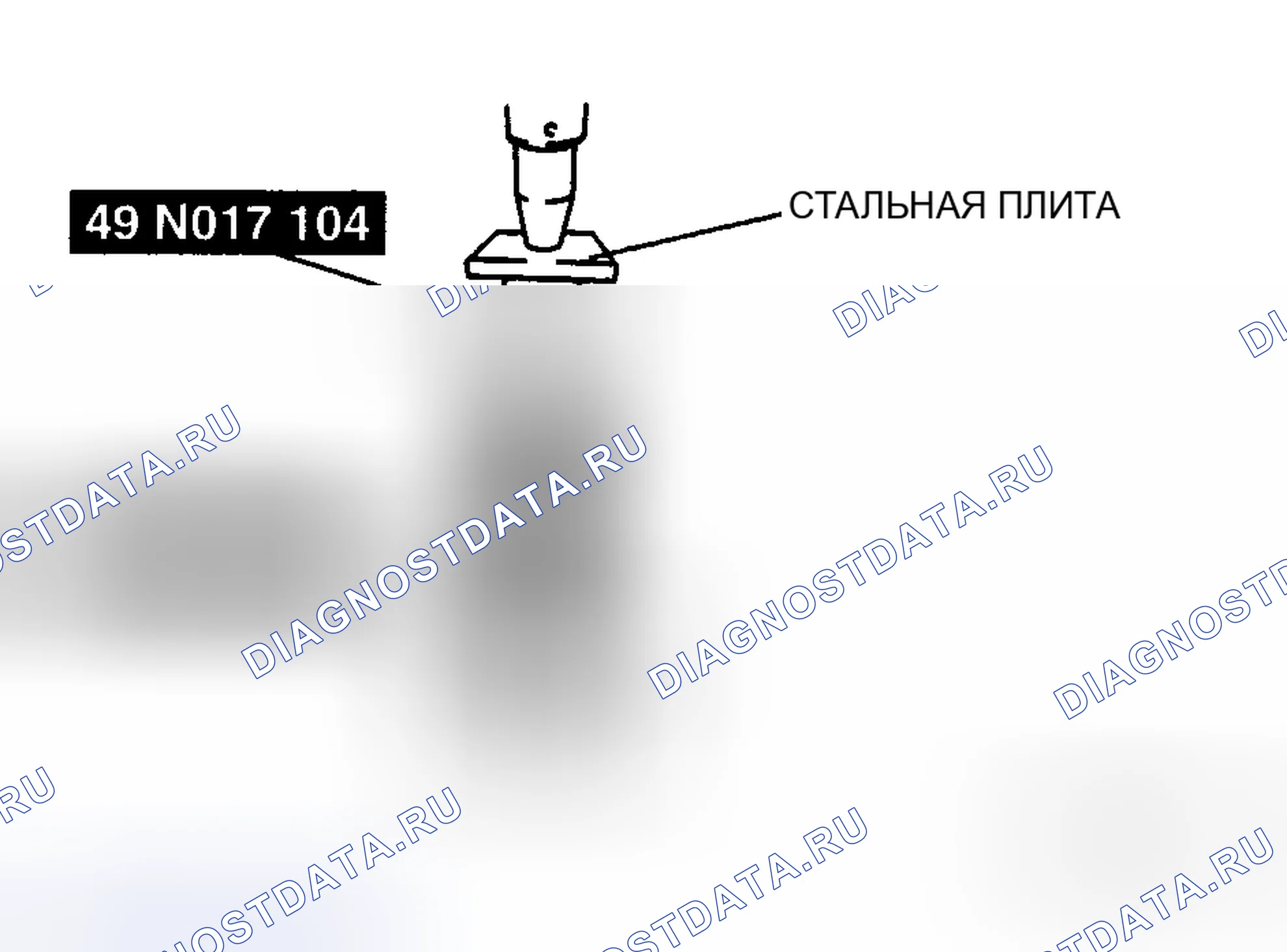 Рис. 96: Встречный привод в сборе Примечание. Mazda RX-8 I