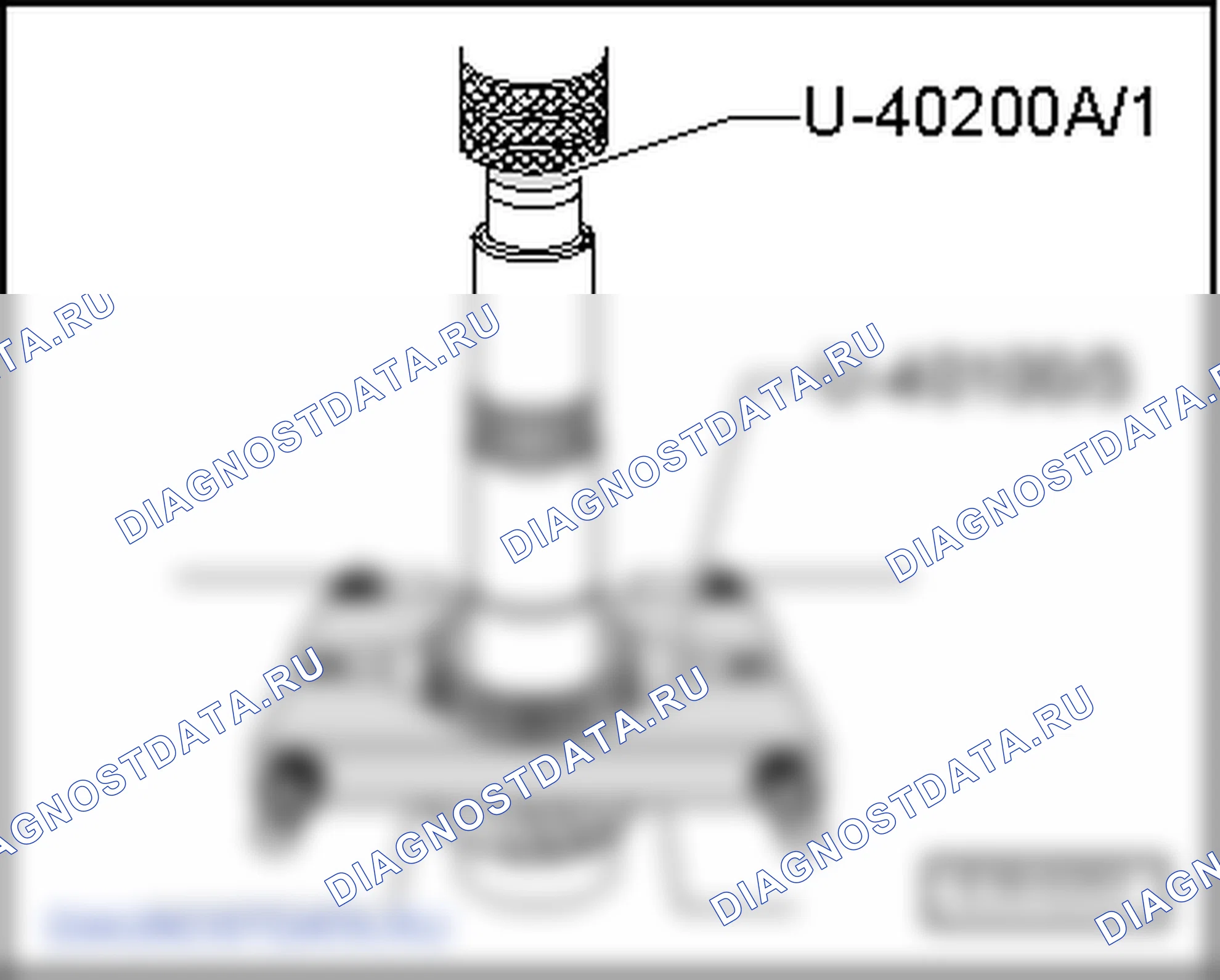 Извлечь внутреннее кольцо роликоподшипника. SEAT Ibiza IV