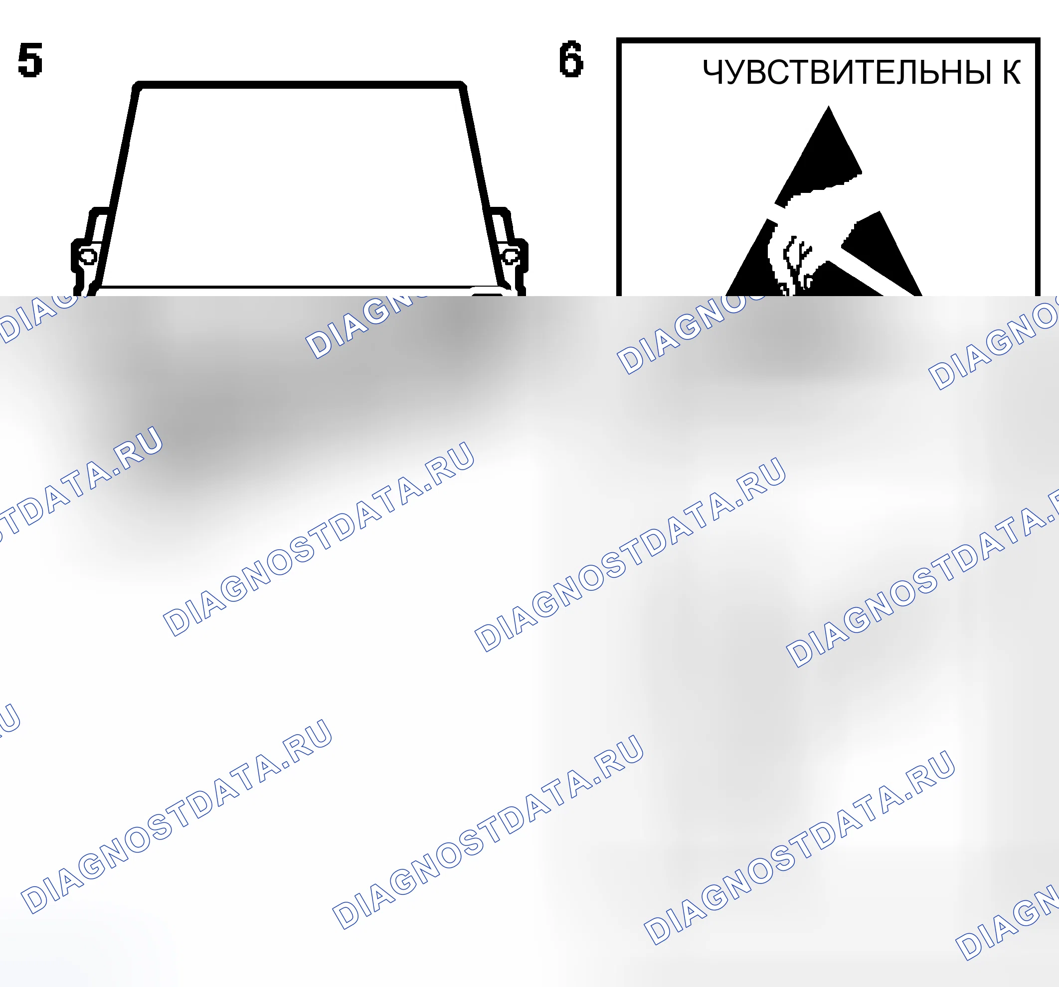 Рис. 66. Kia Picanto II рестайлинг