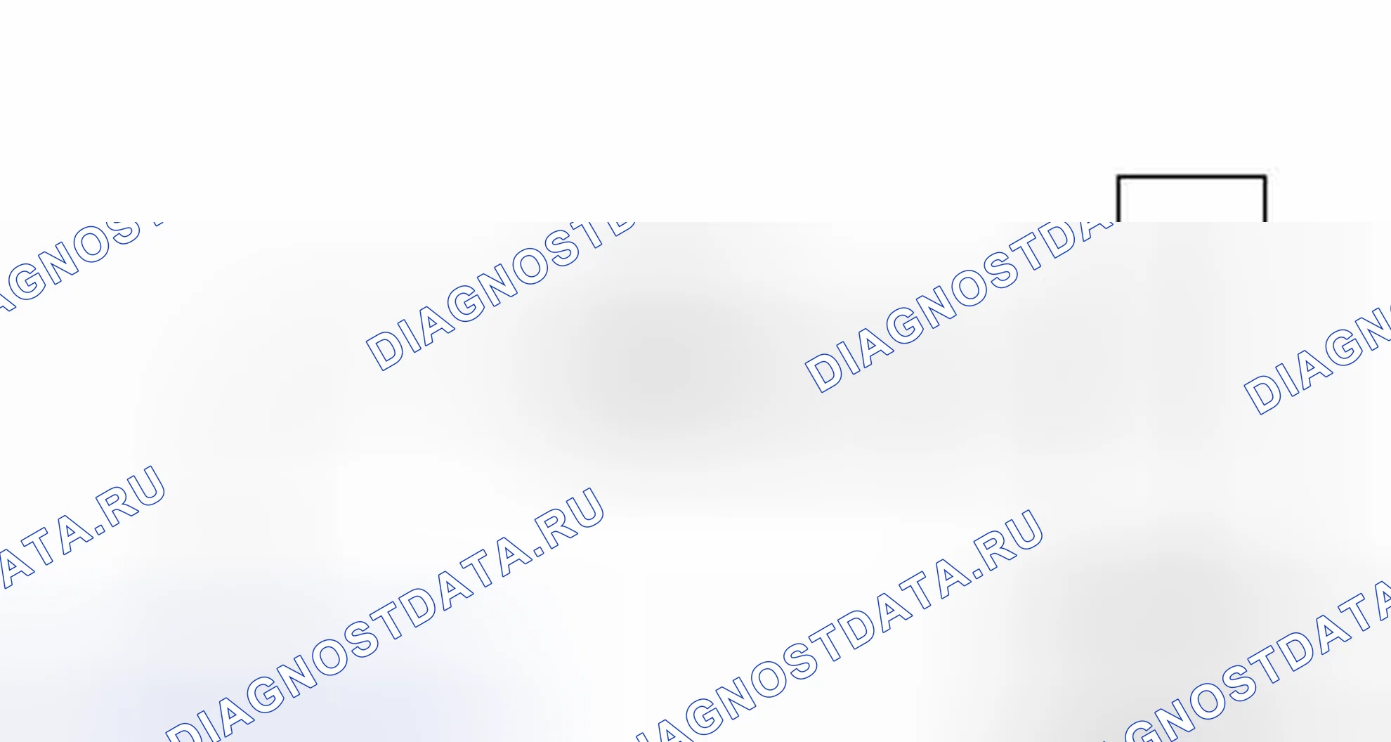 Рис. 386: электросхема. Toyota Camry XV40 рестайлинг