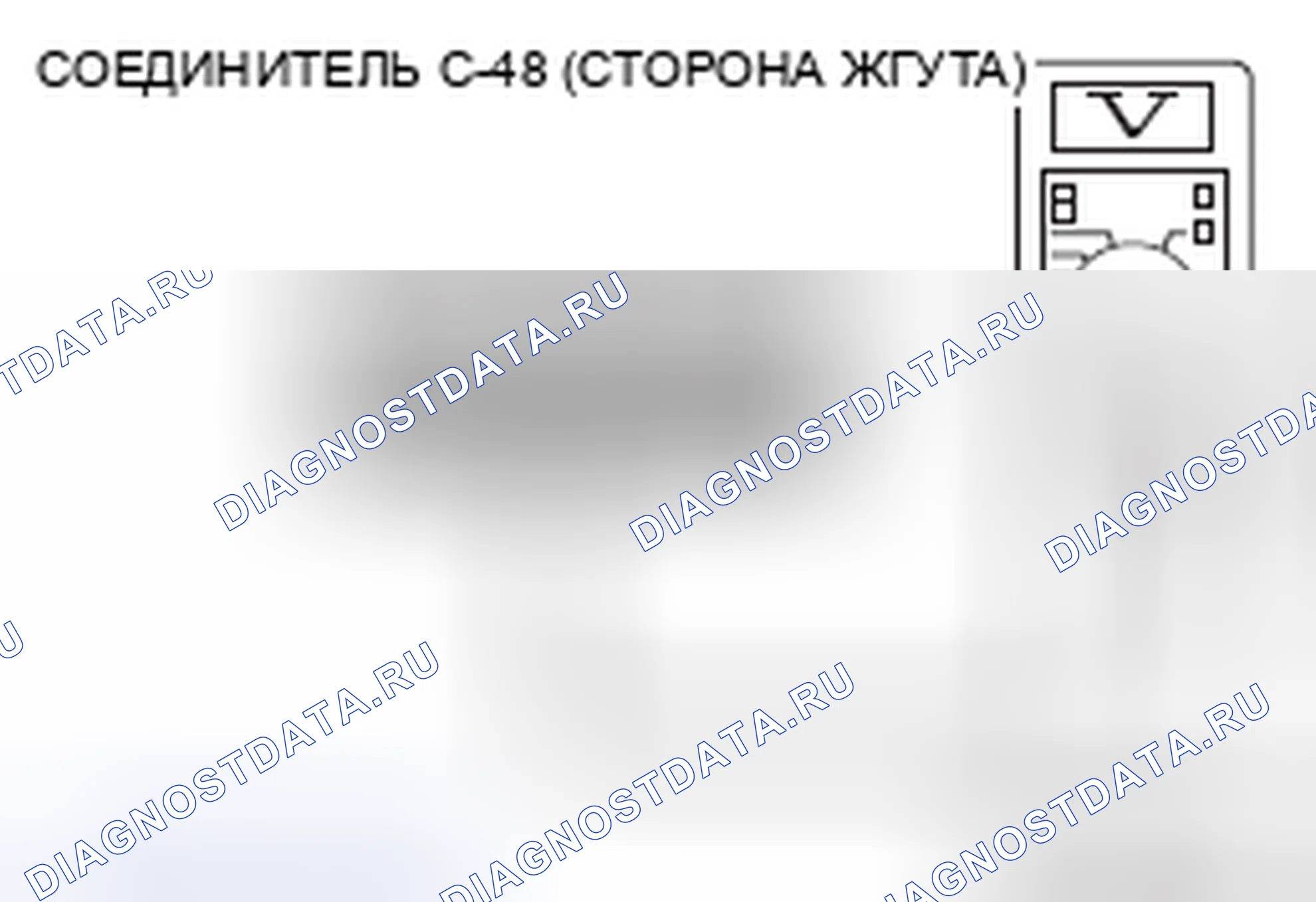 Рис. 22. Mazda MX-5 NB