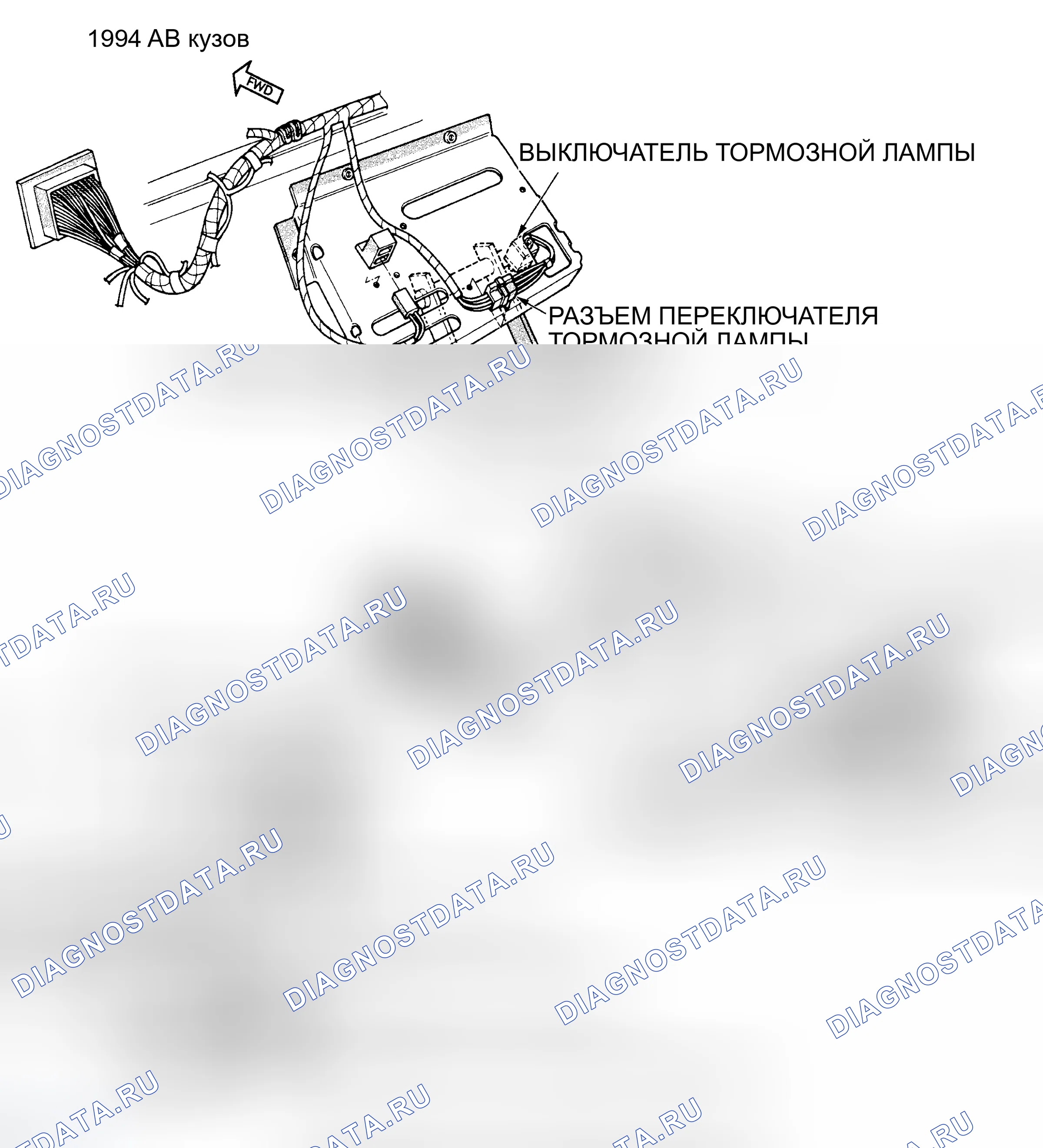 Рис. 108. Dodge Dakota WS 