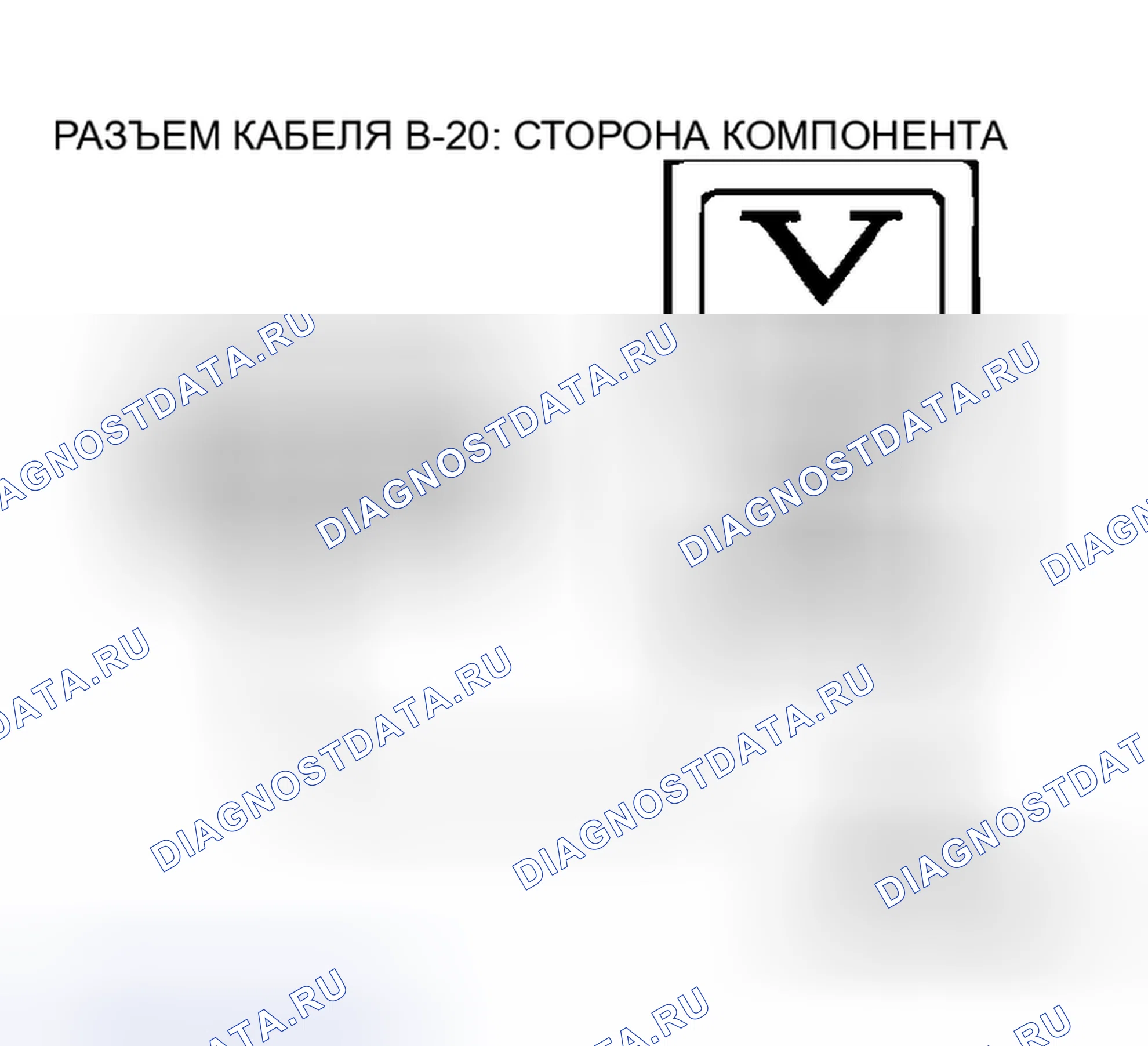 Рис. 138. Honda e:NS1 I