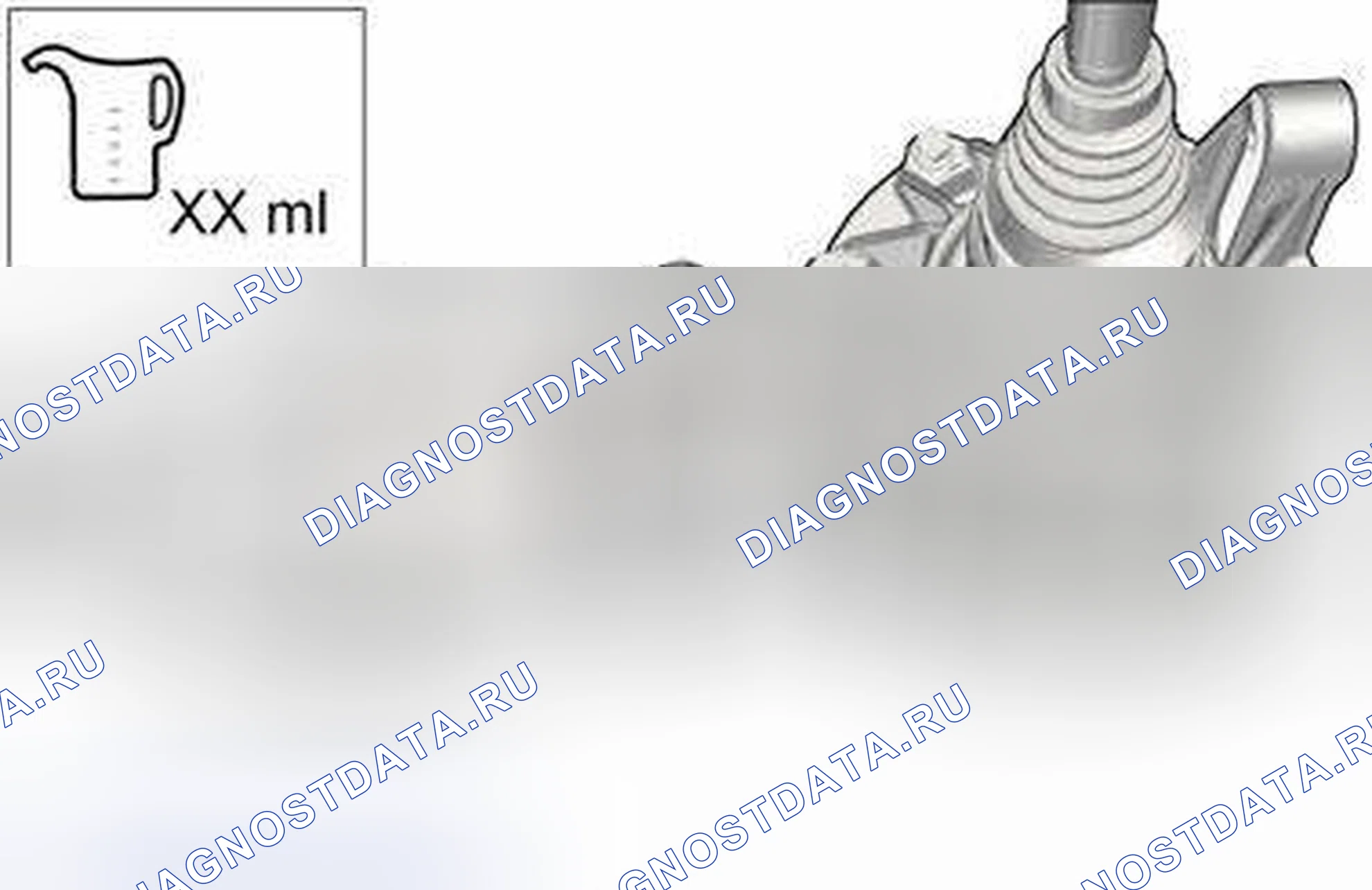 Рис. 151: ЗАПОЛНЕНИЕ. Volvo V50 I рестайлинг