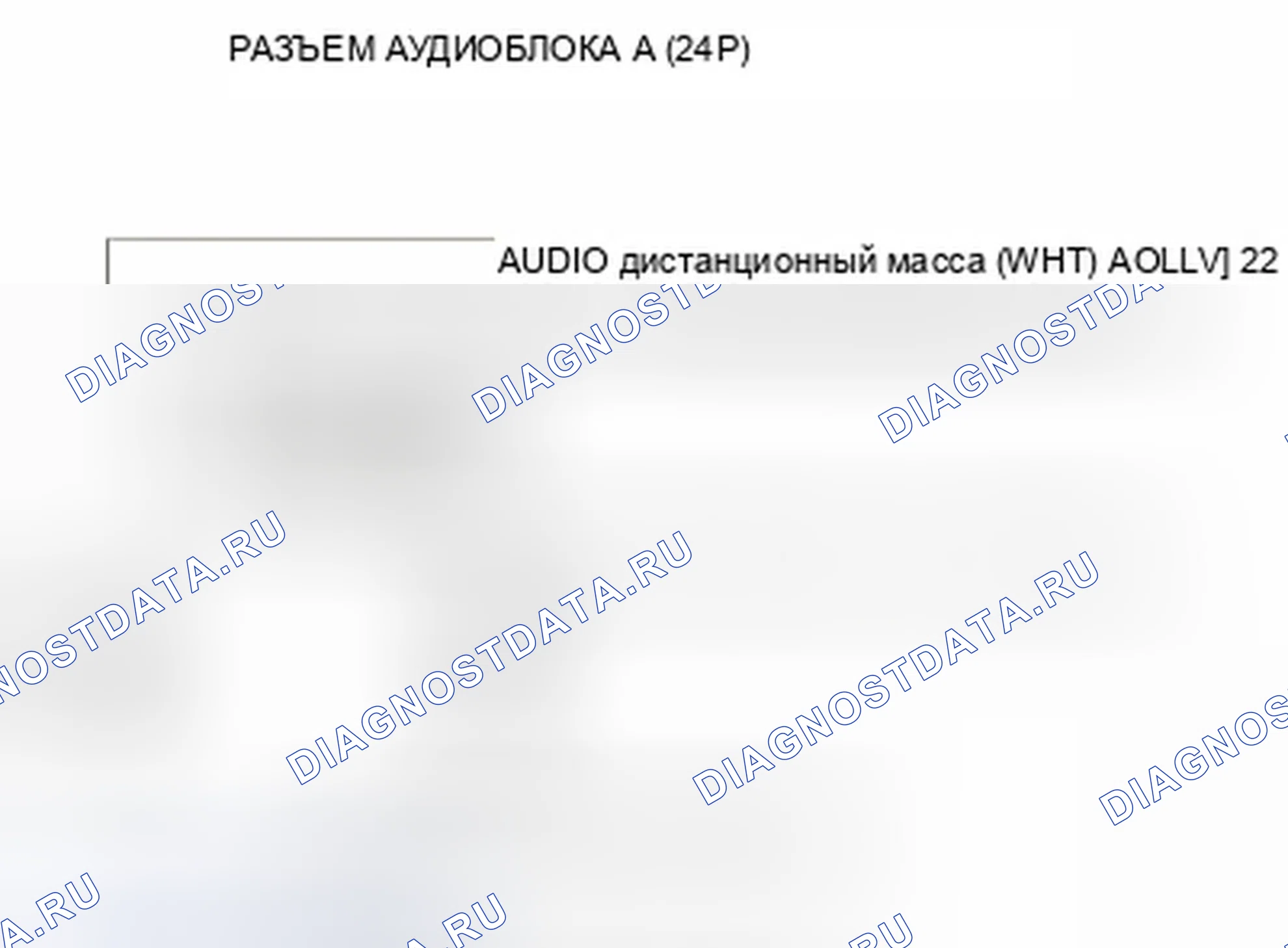 Рис. 107. Honda Insight ZE2