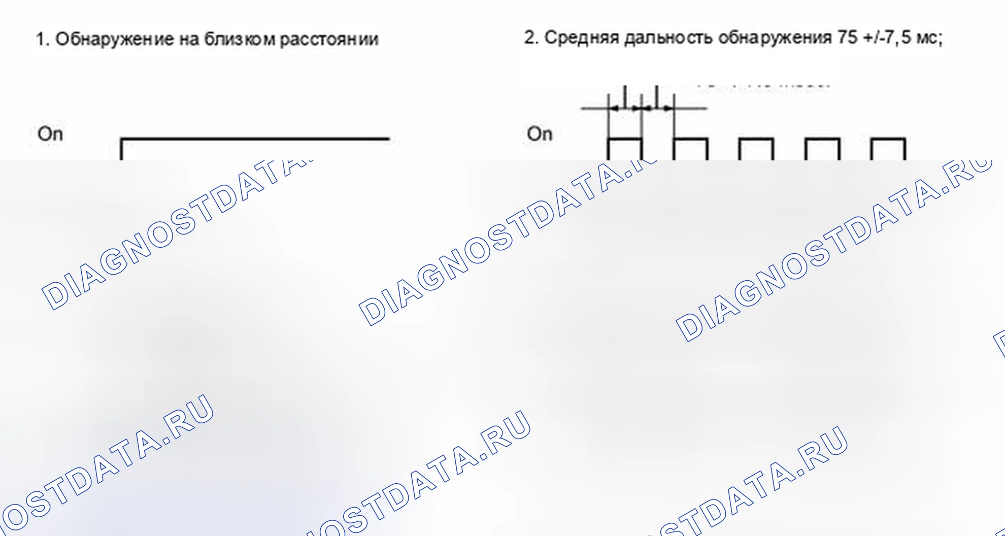 Рис. 41. Toyota Land Cruiser 200 рестайлинг