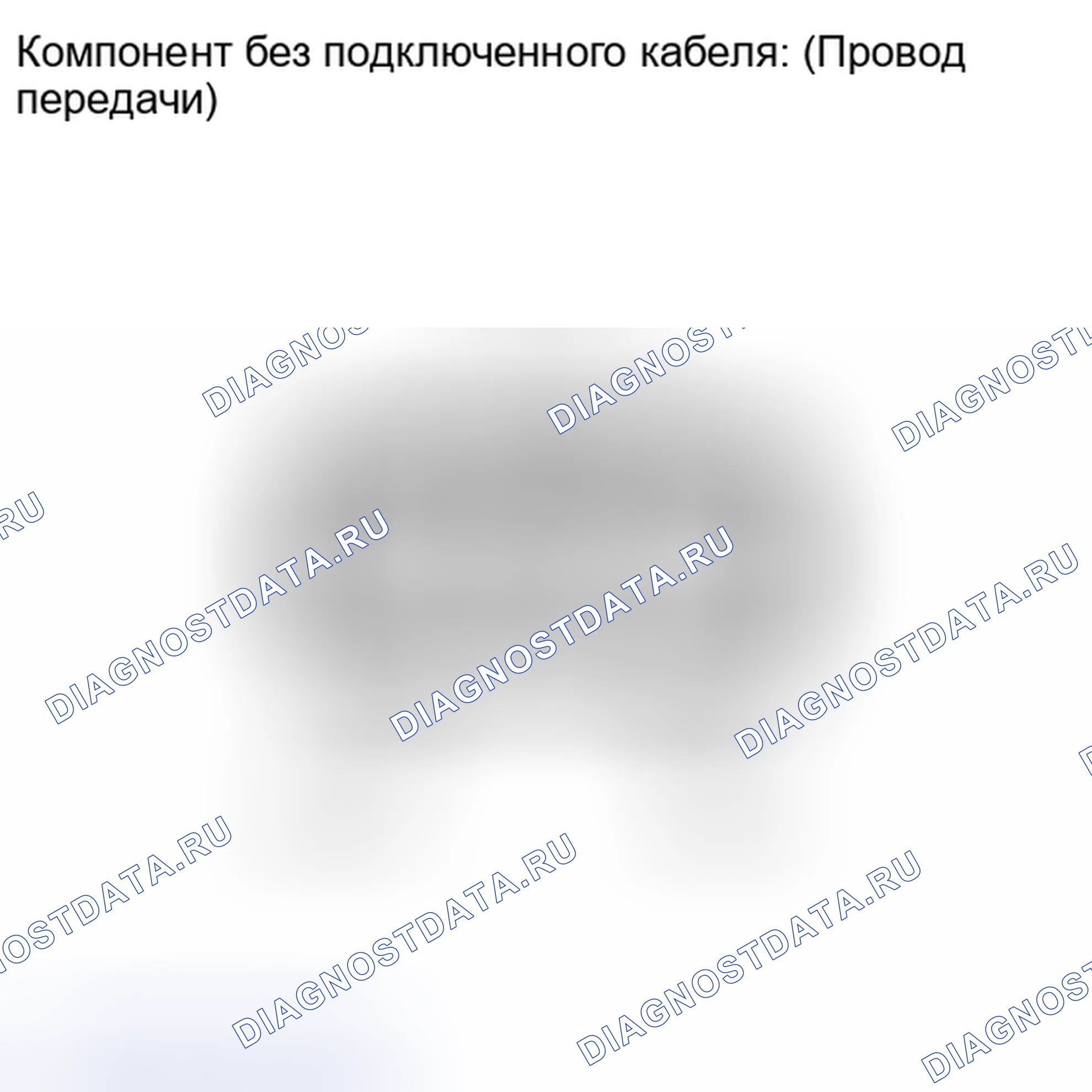 Рис. 423: ПОРЯДОК ВЫПОЛНЕНИЯ РАБОТ. Kia Soul I рестайлинг