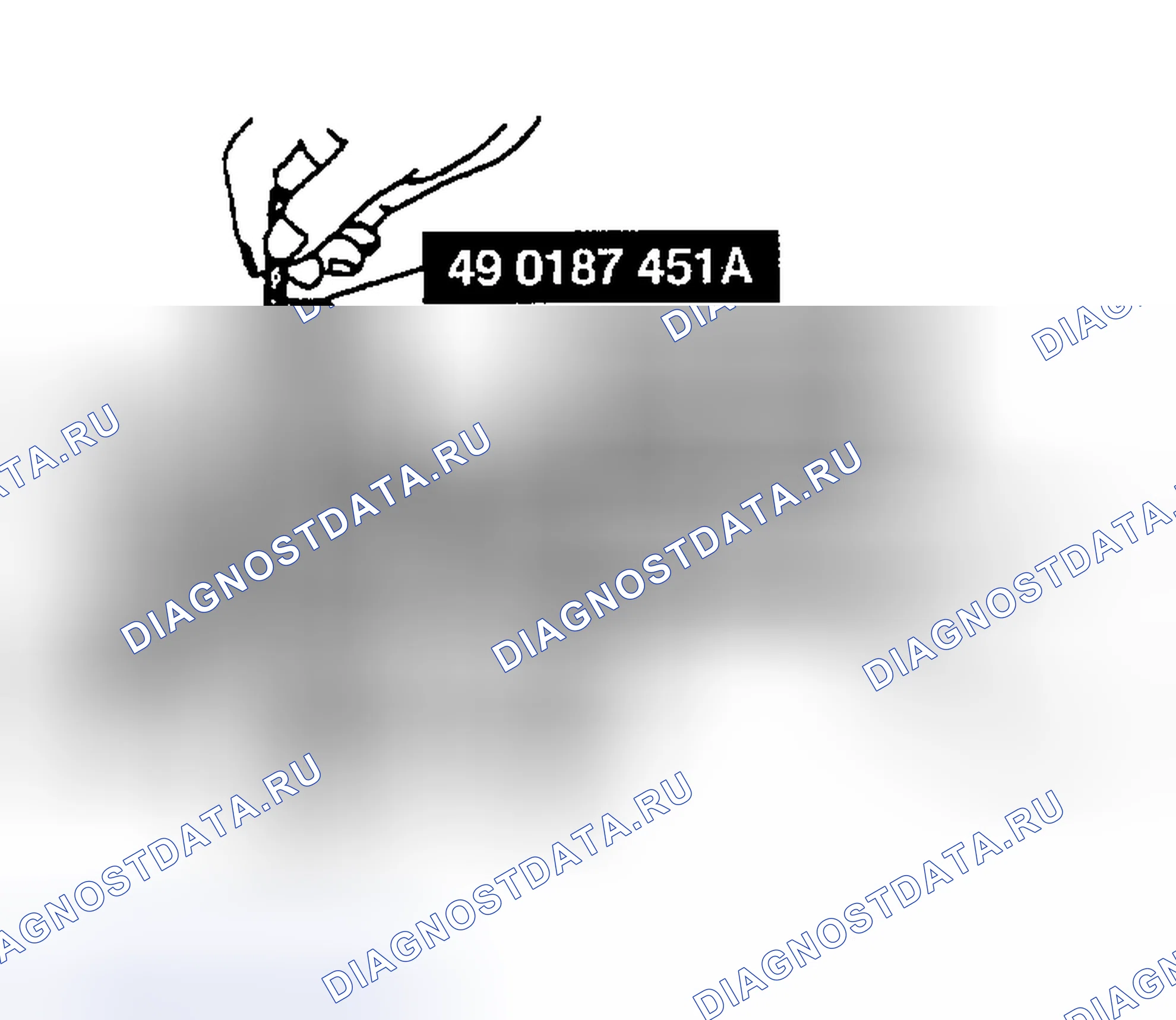 Рис. 24: Примечание к блокировочному штифту в сборе. Mazda MX-5 NC рестайлинг