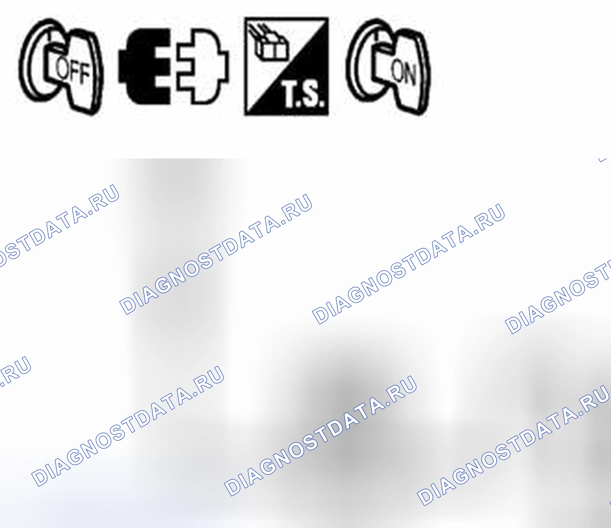 Рис. 36: Процедура диагностики. Suzuki Equator I