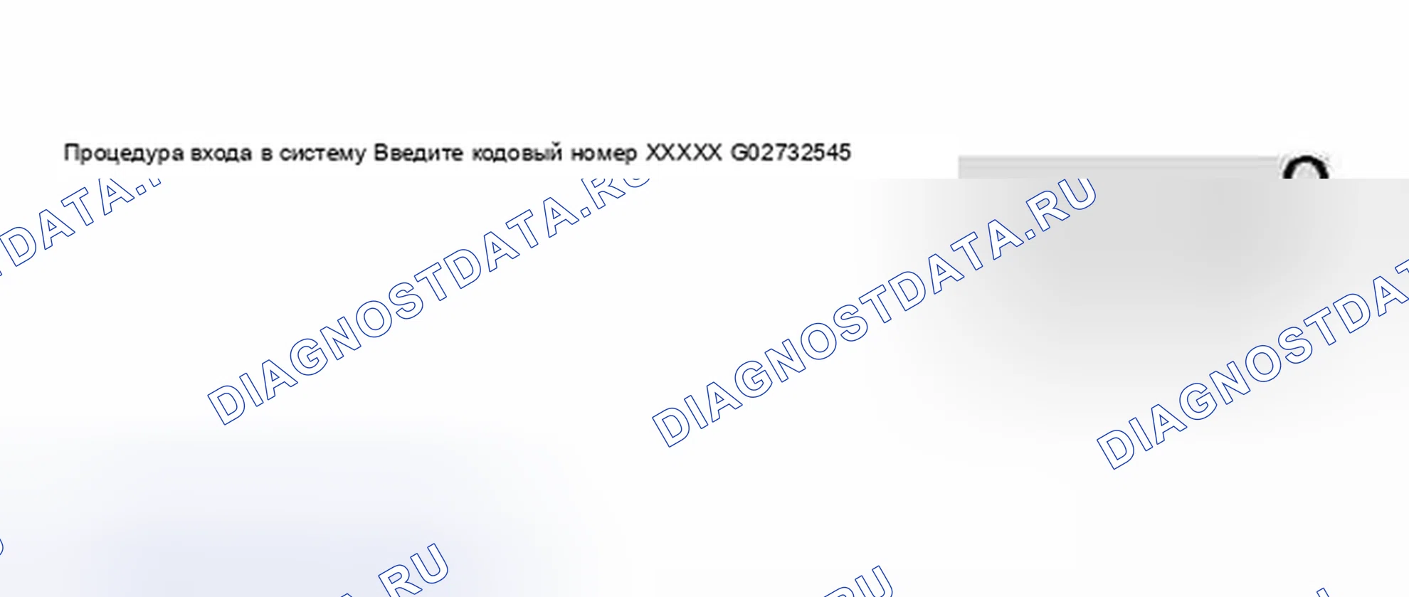 Рис. 373. Audi S6 C5