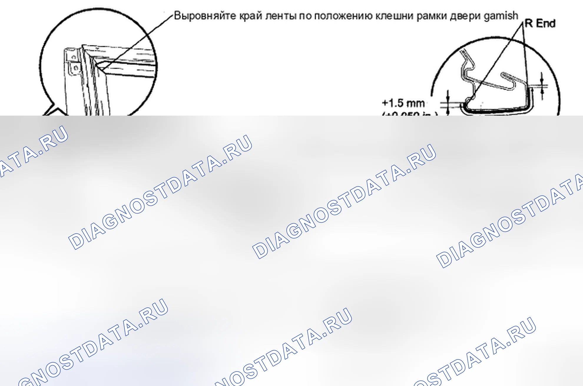Рис. 162. Toyota Camry XV40