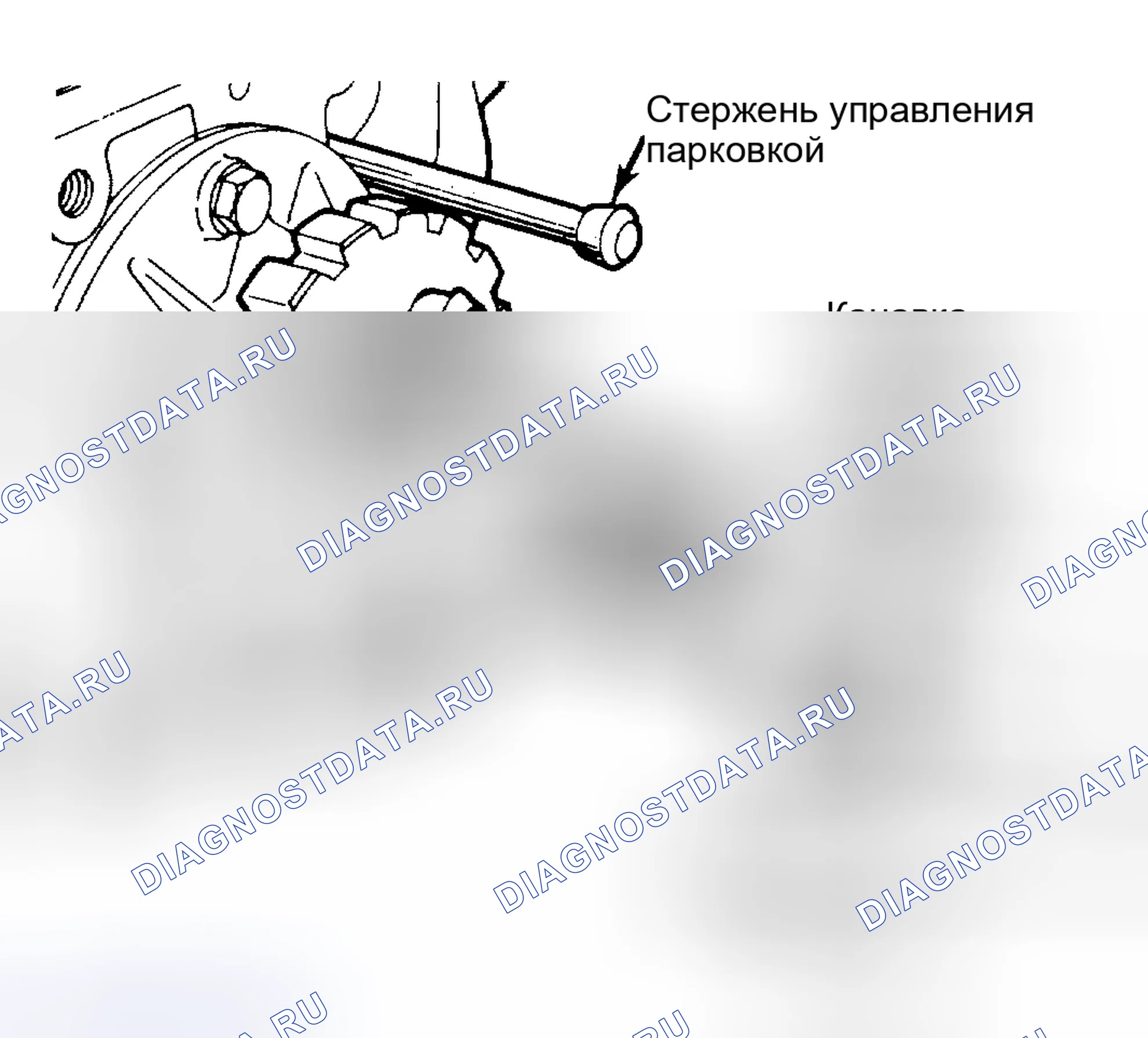 Рис. 54: Замена подшипника. Dodge Challenger II