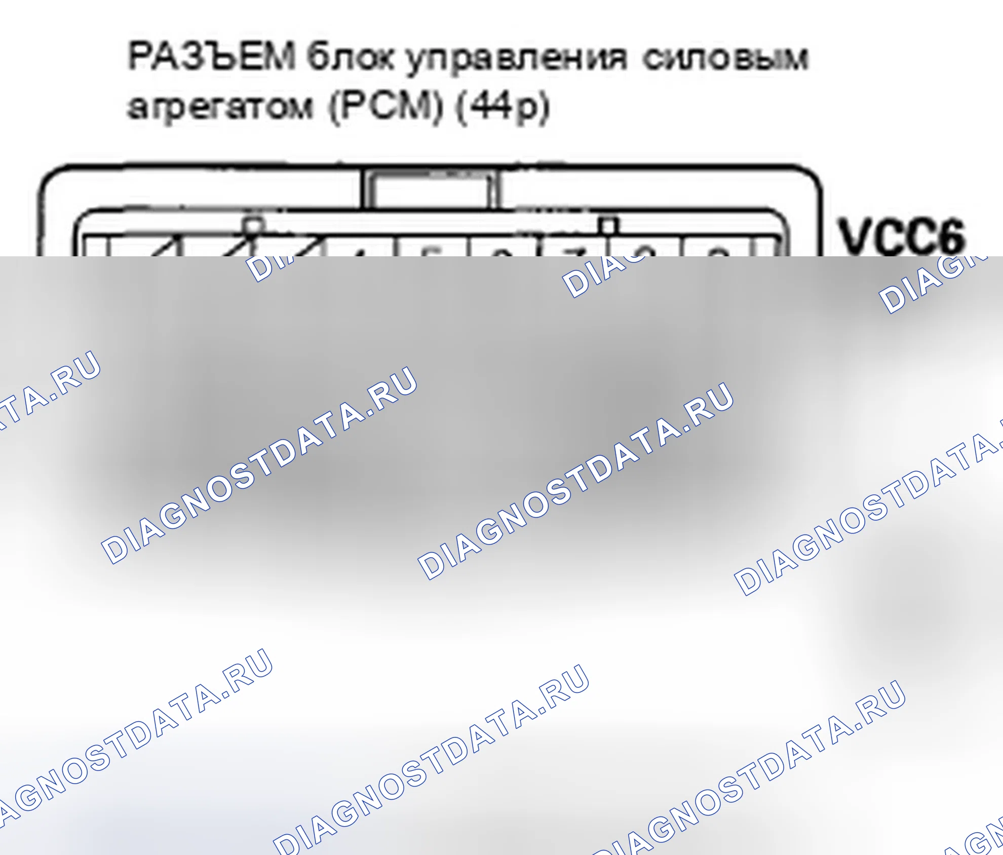 Рис. 430. Honda Civic VIII