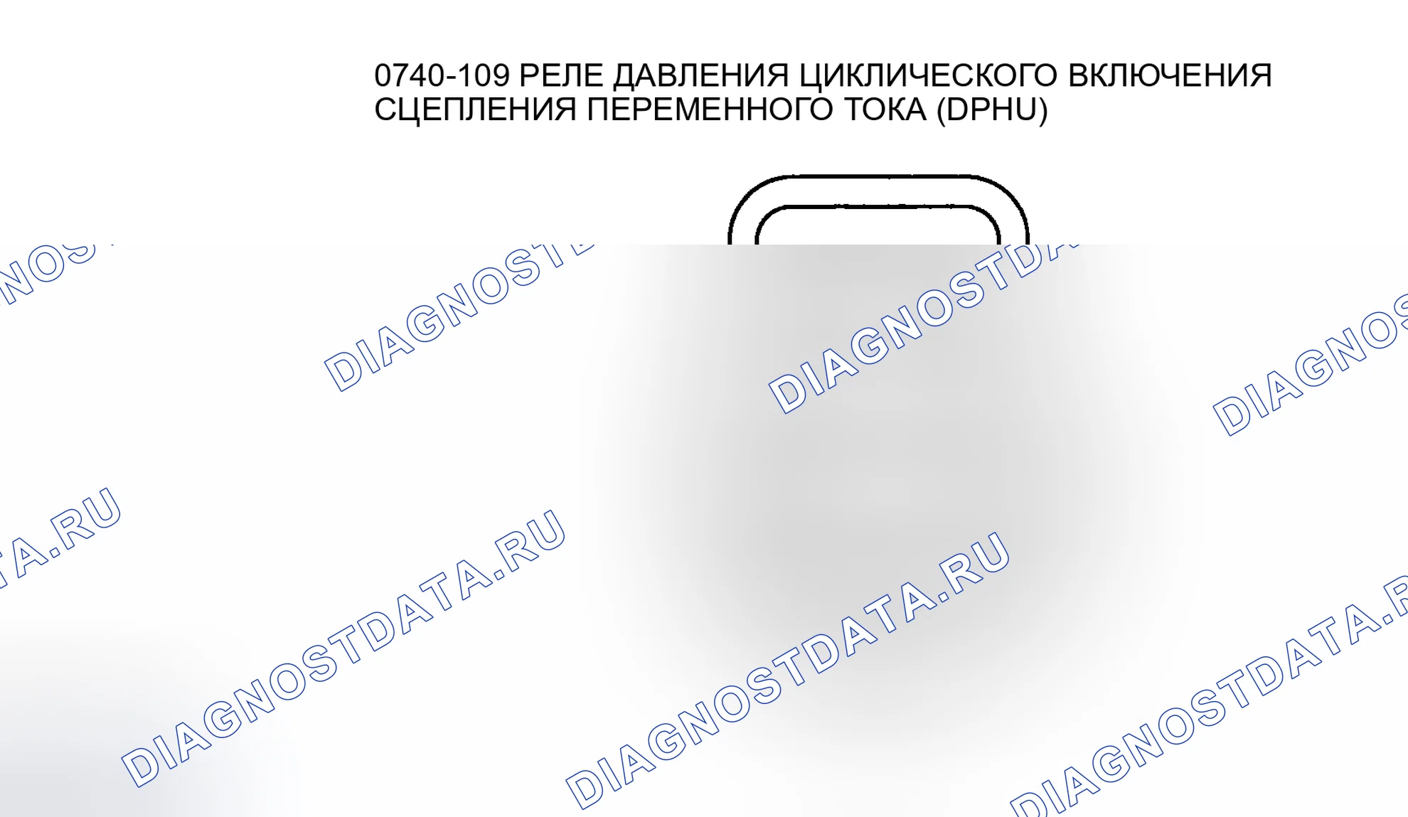 Рис. 6. Mazda Tribute I рестайлинг