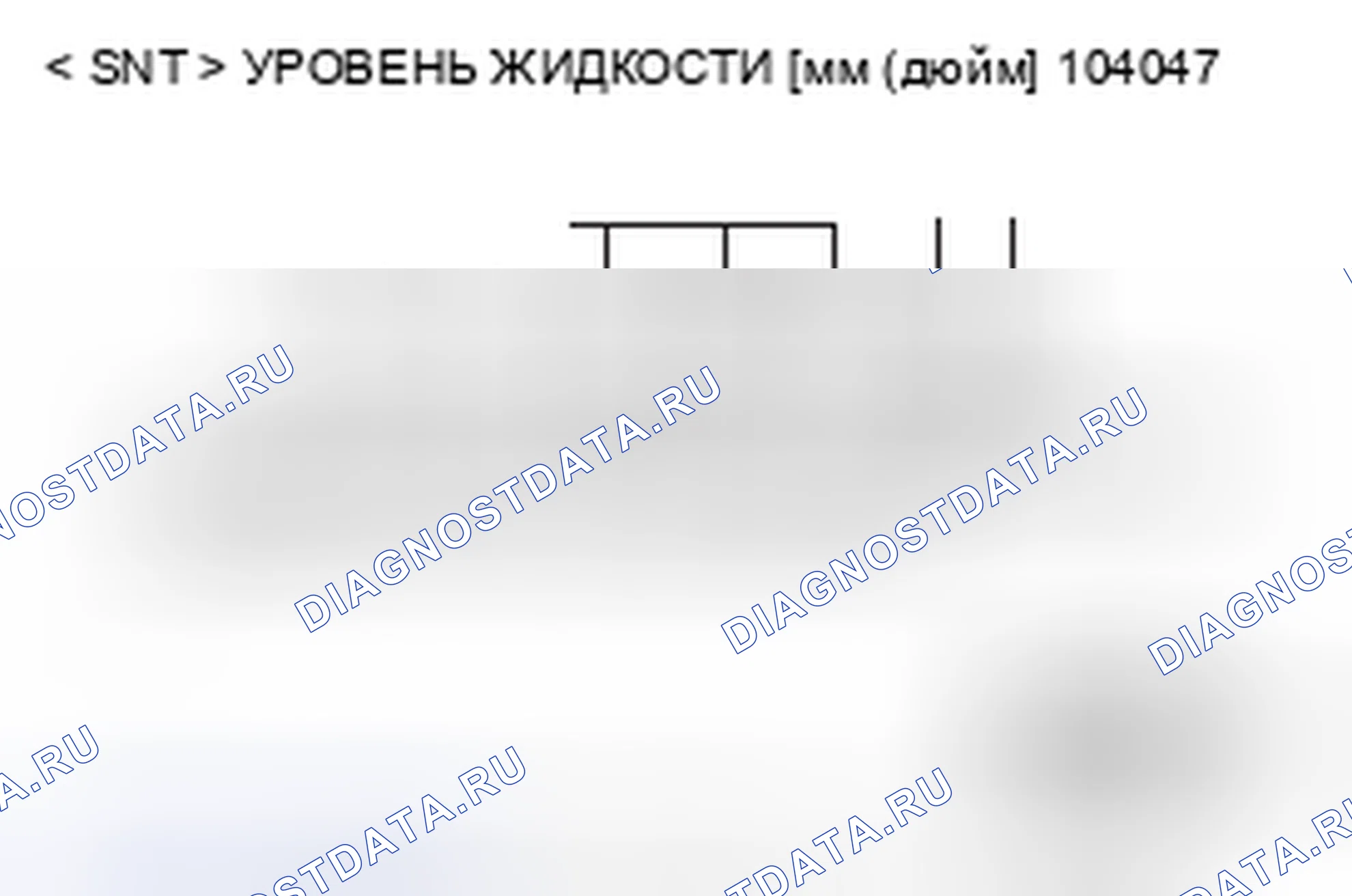 Рис. 453. Mitsubishi Galant IX рестайлинг