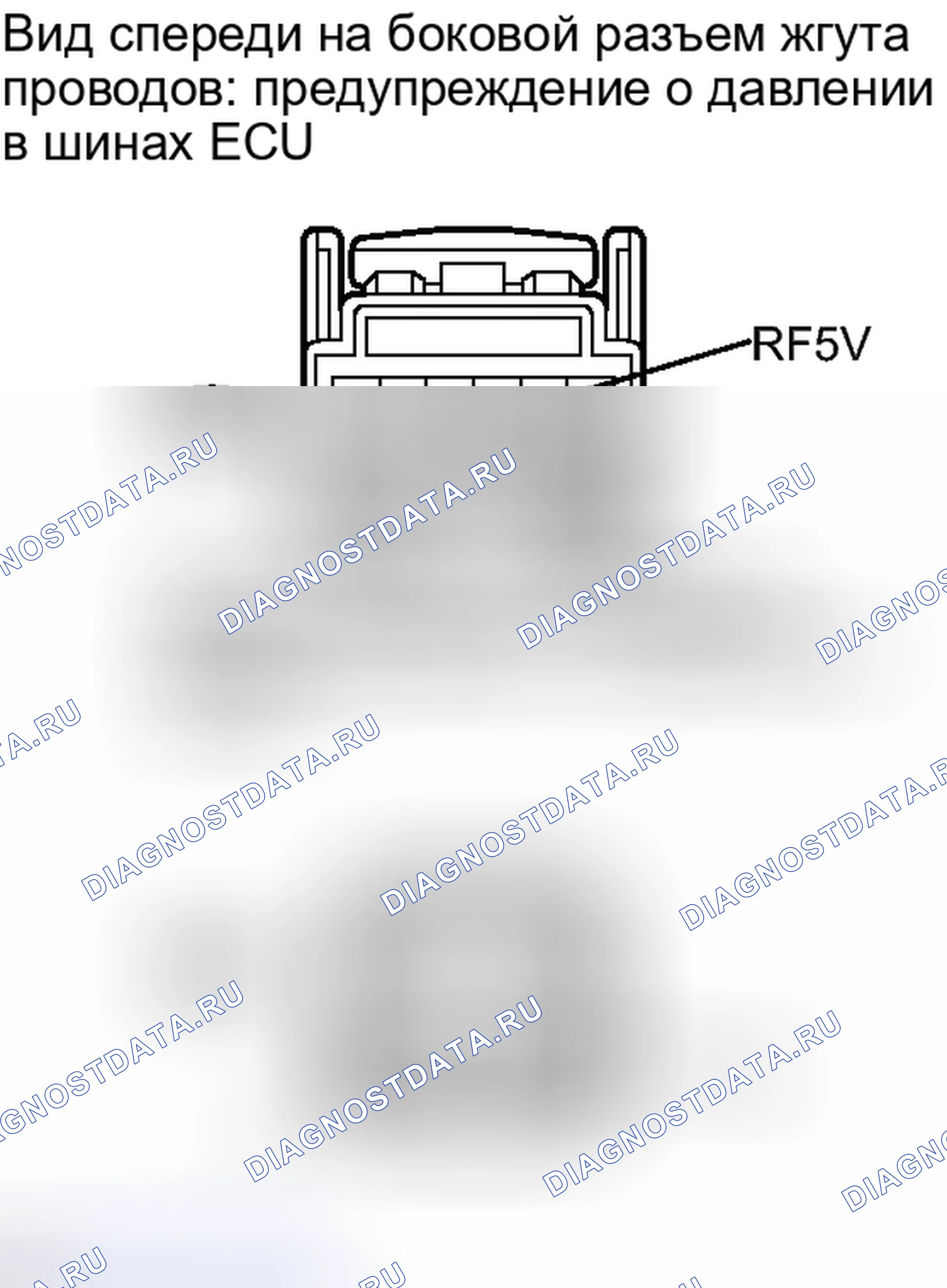 Рис. 35. Toyota Camry XV40 рестайлинг