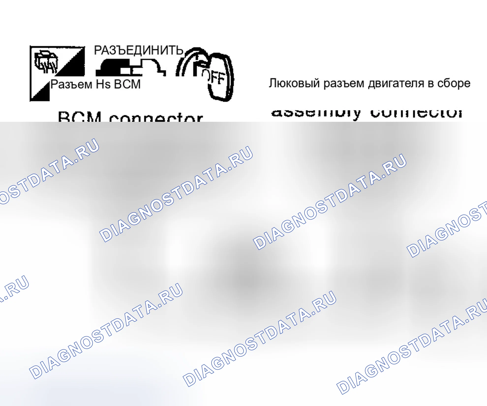 Рис. 35. Infiniti FX45 I