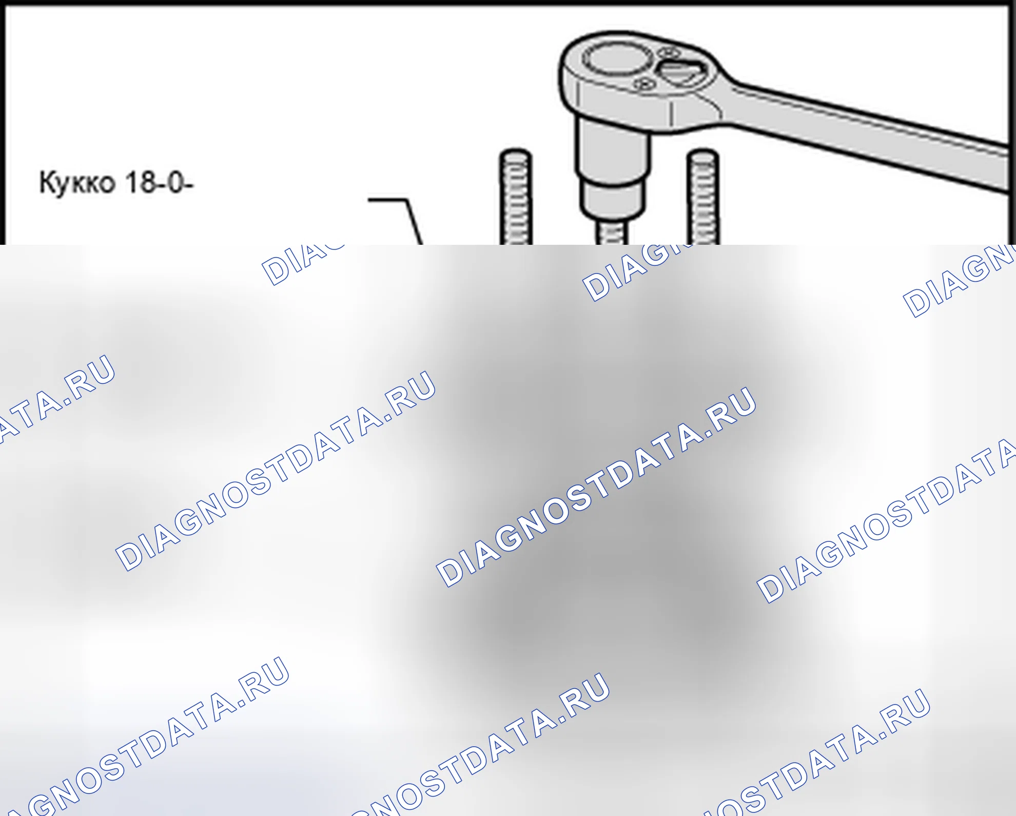 Рис. 51. Volkswagen New Beetle A4