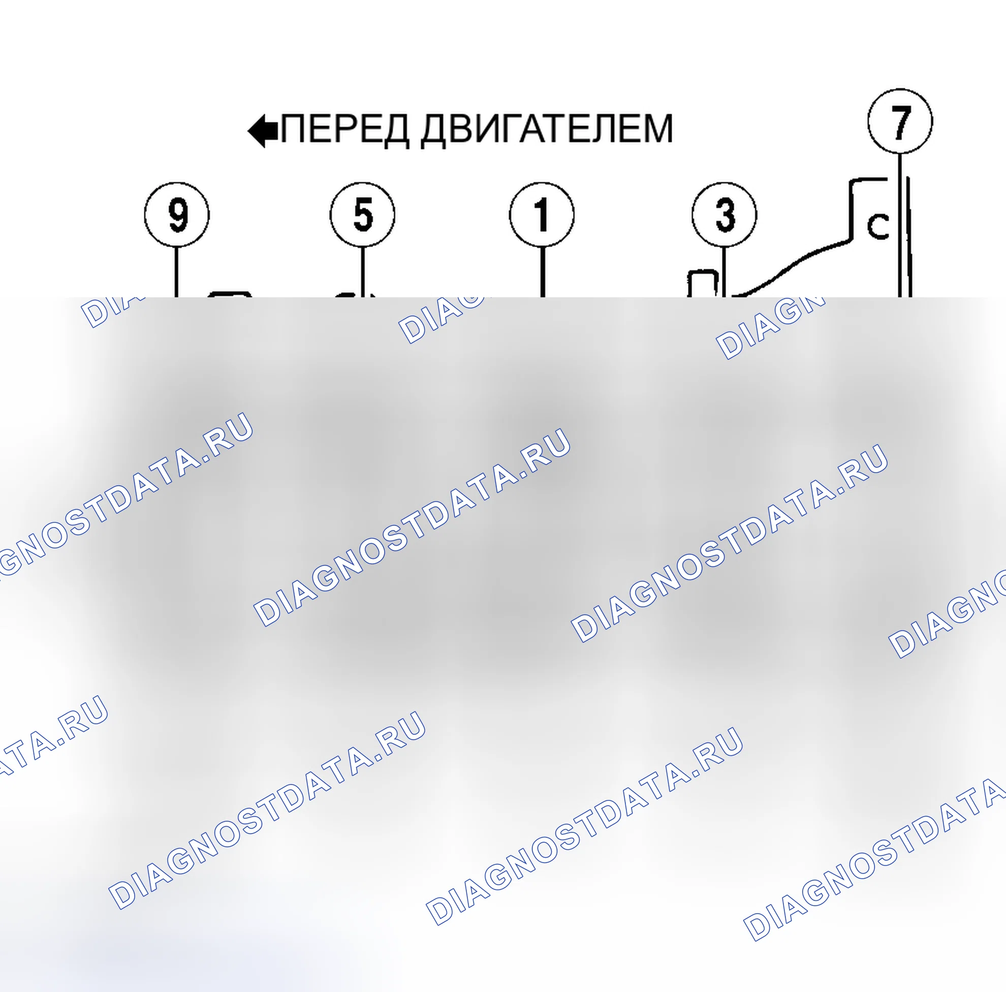 Рис. 21. Honda Legend I