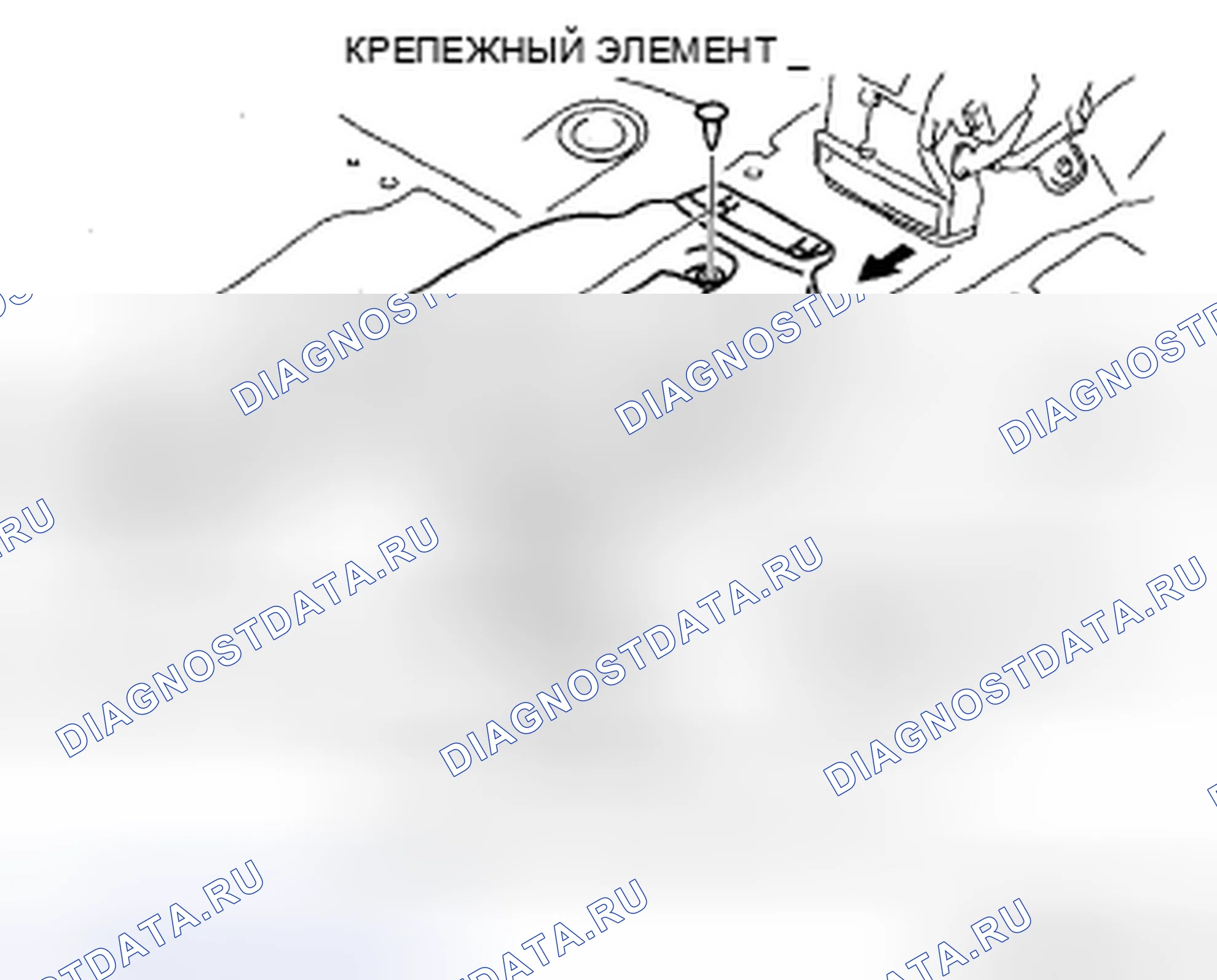 Рис. 24: Задний теплопровод № 2, № 3 и № 4. Mazda CX-9 I рестайлинг