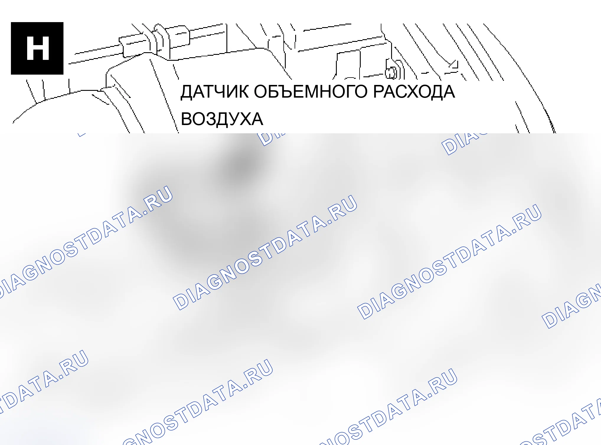 Рис. 144. Mitsubishi Lancer Evolution IX