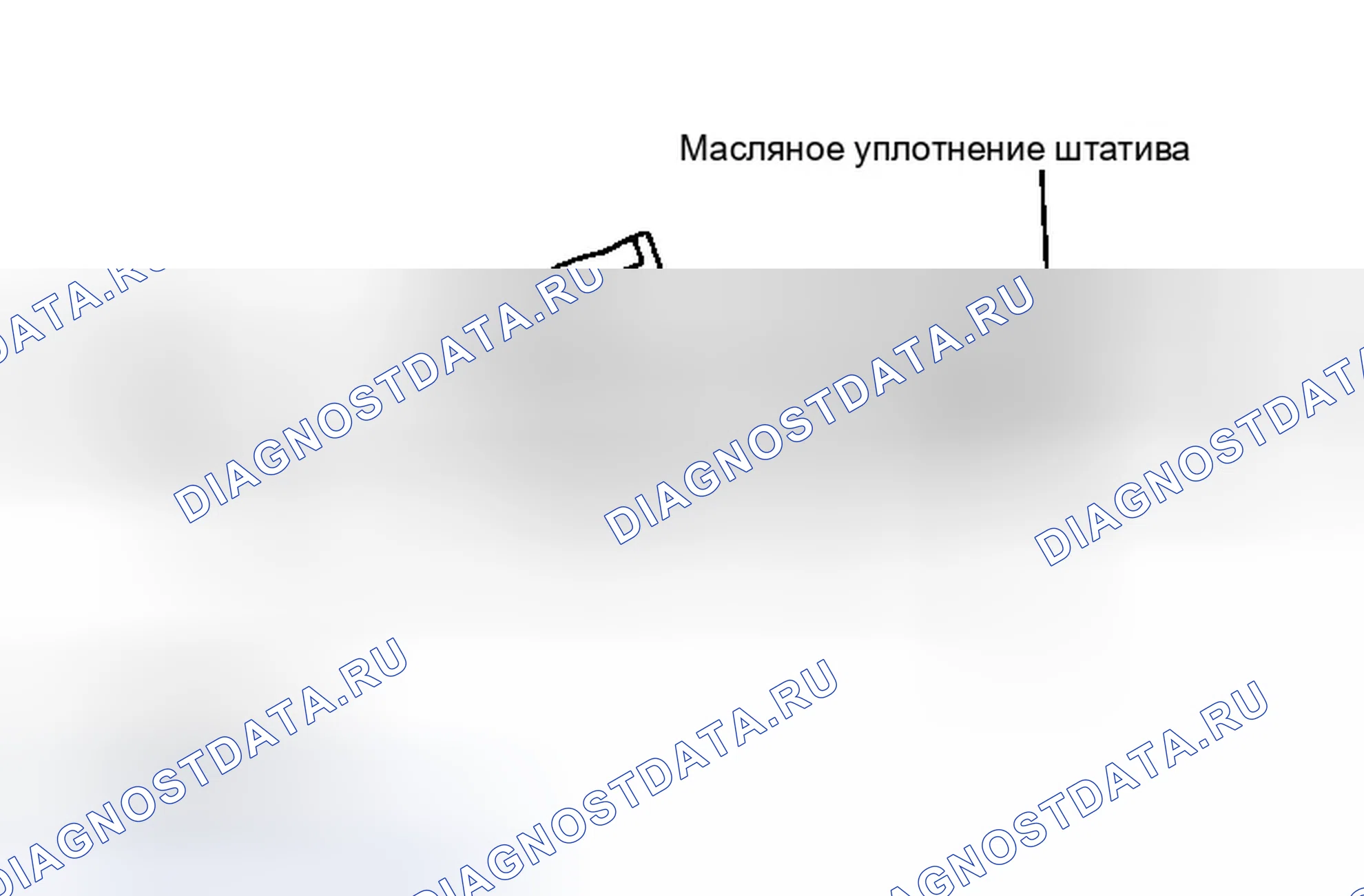 Рис. 12. Infiniti M45 II
