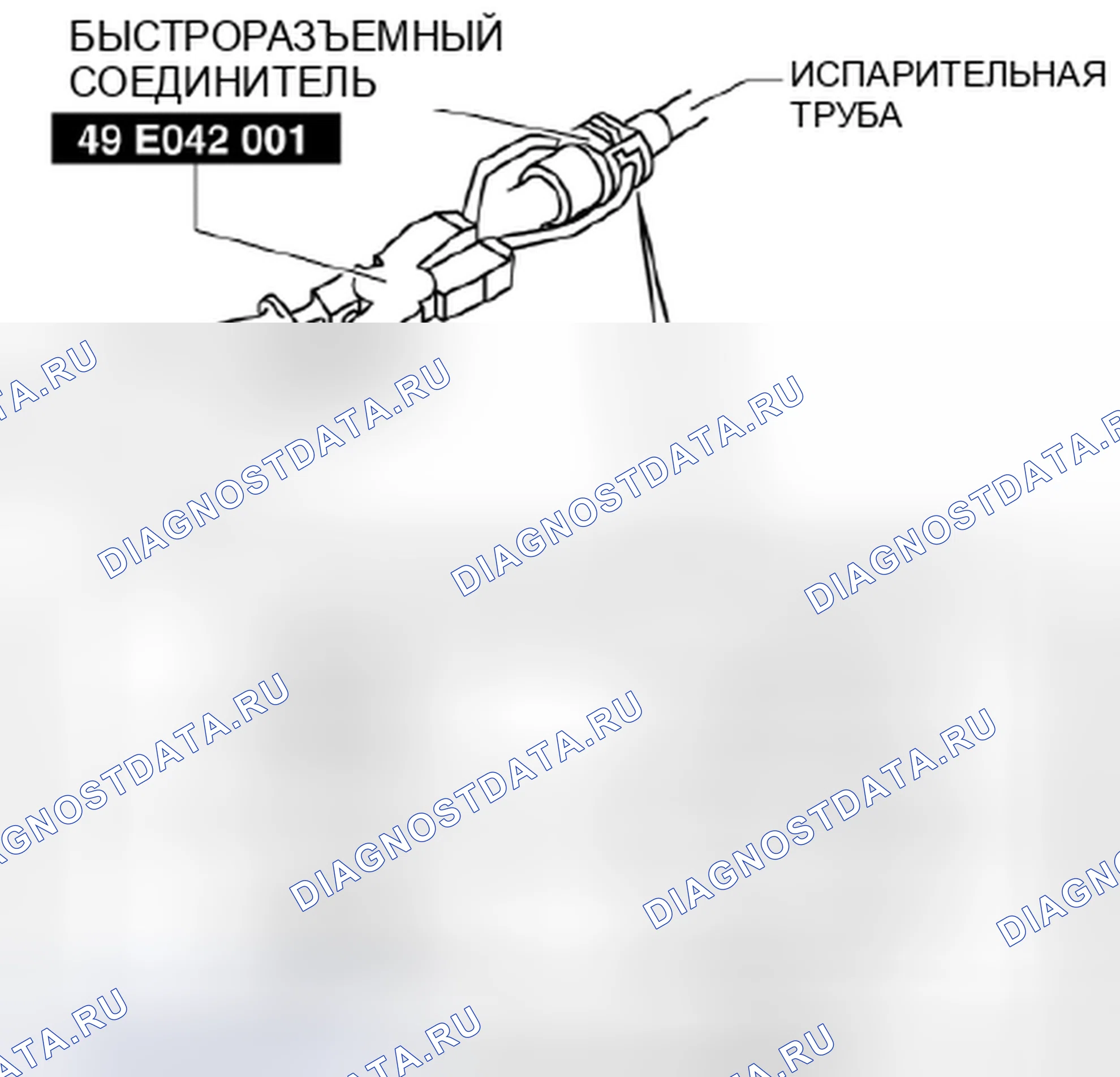 Рис. 42: При использовании SST 49 E042 001. Mazda 3 BL рестайлинг