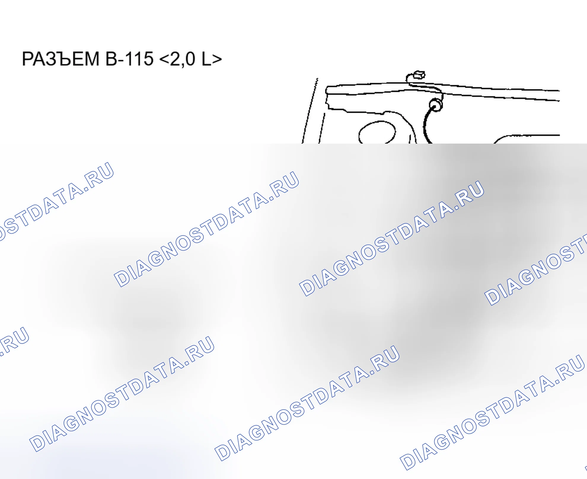 Рис. 247. Mazda MX-30 I