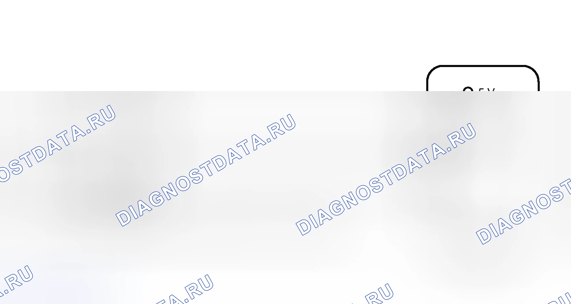 Рис. 837: электросхема. Toyota Camry XV50