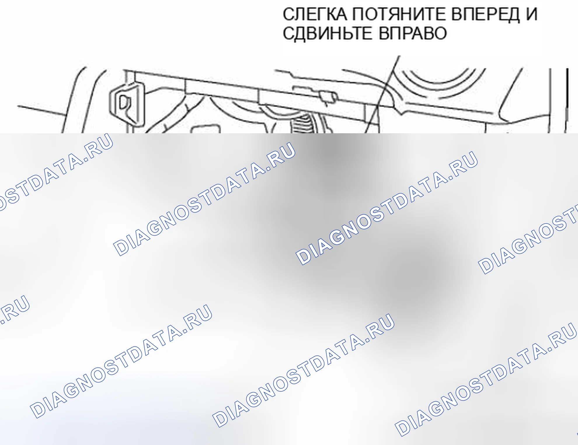 Рис. 59. Honda Civic IX рестайлинг