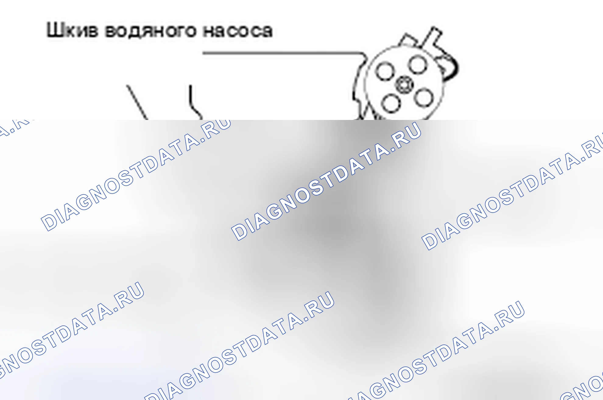 Рис. 157. Mitsubishi Lancer Ralliart X рестайлинг