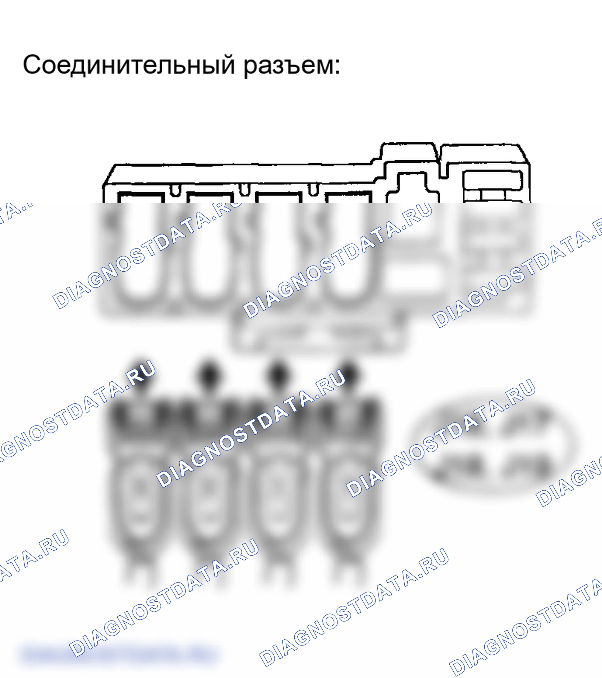 Рис. 110. Lexus ES XV30 рестайлинг