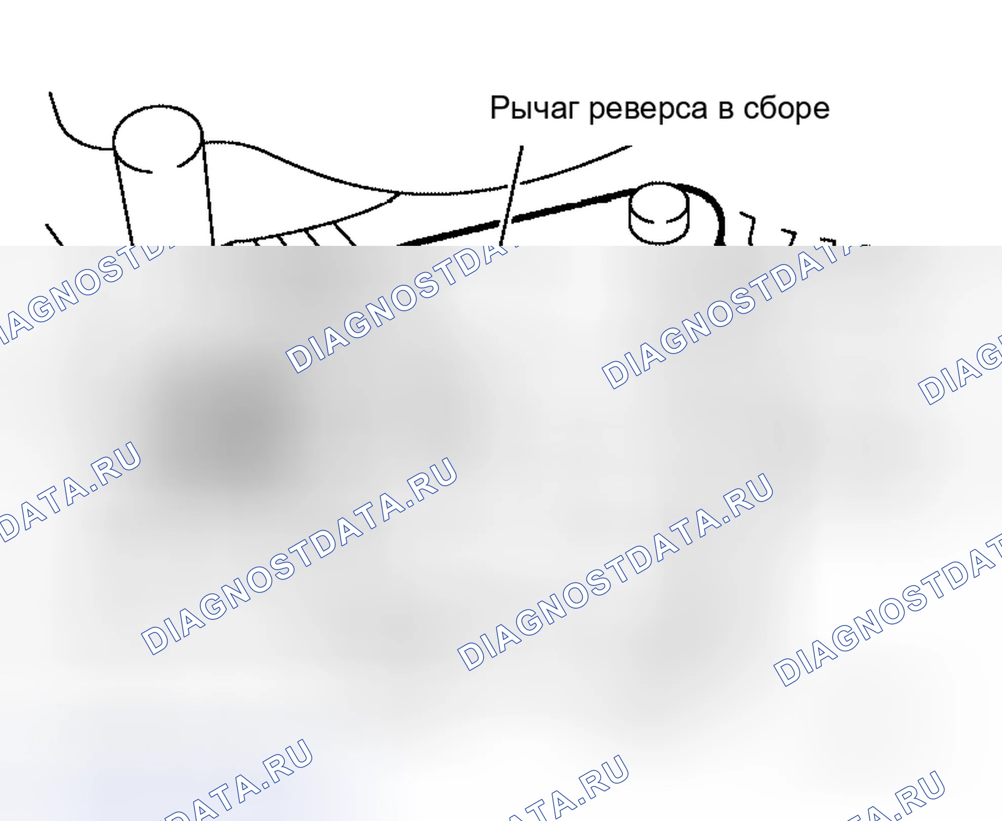 Рис. 135. Honda N-BOX Slash I