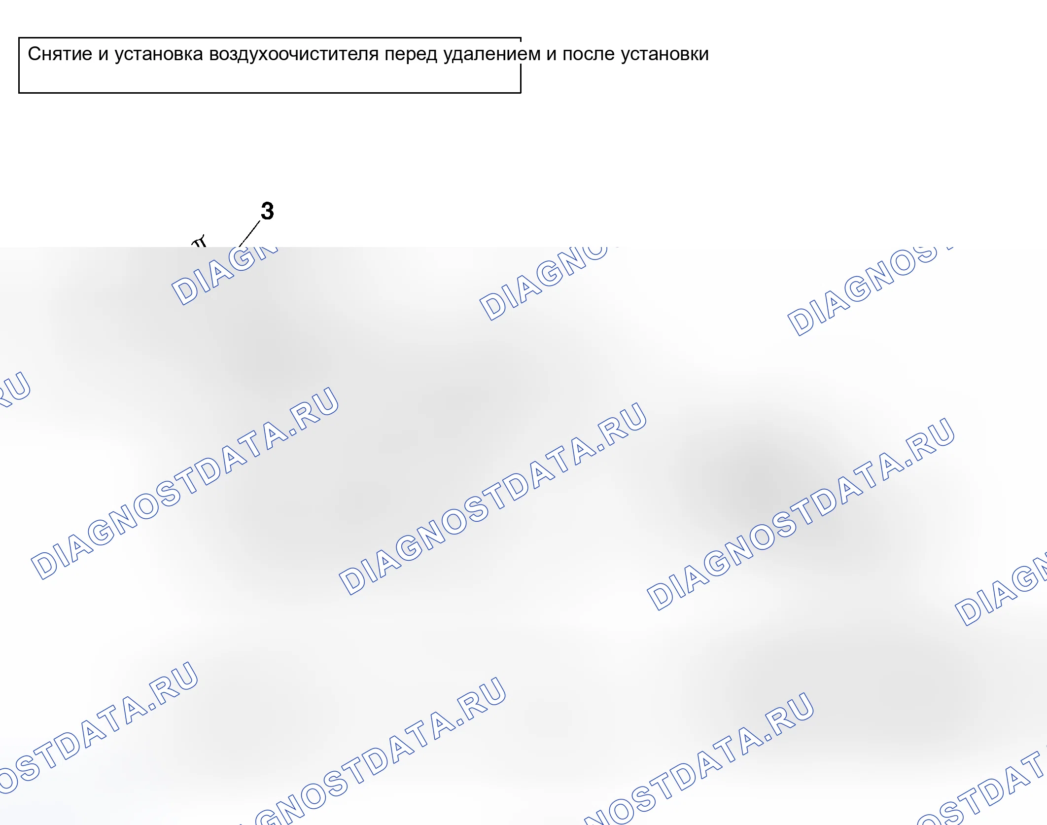 Рис. 25: ДЕМОНТАЖ И МОНТАЖ <2,0 Л ДВИГАТЕЛЬ>. Mitsubishi Lancer Evolution IX