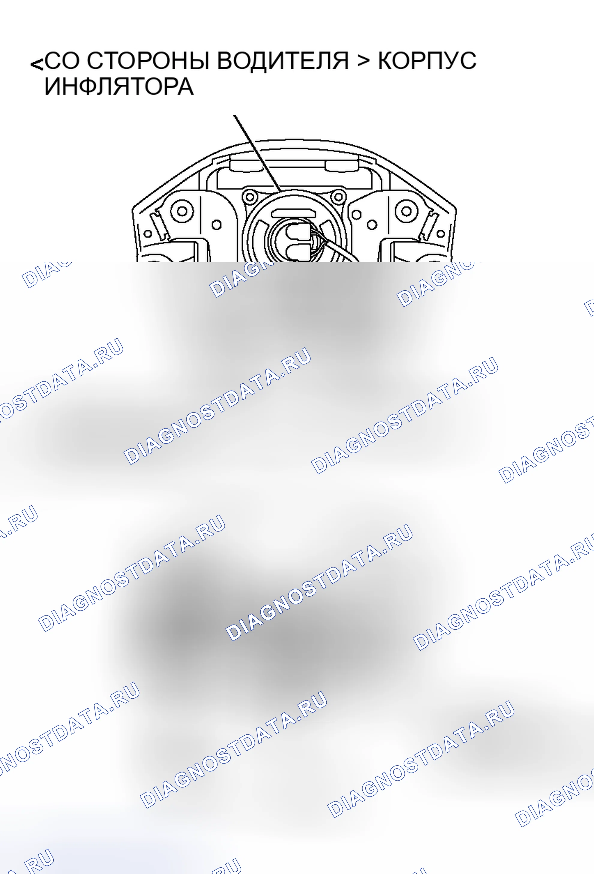 Рис. 401. Honda Envix I